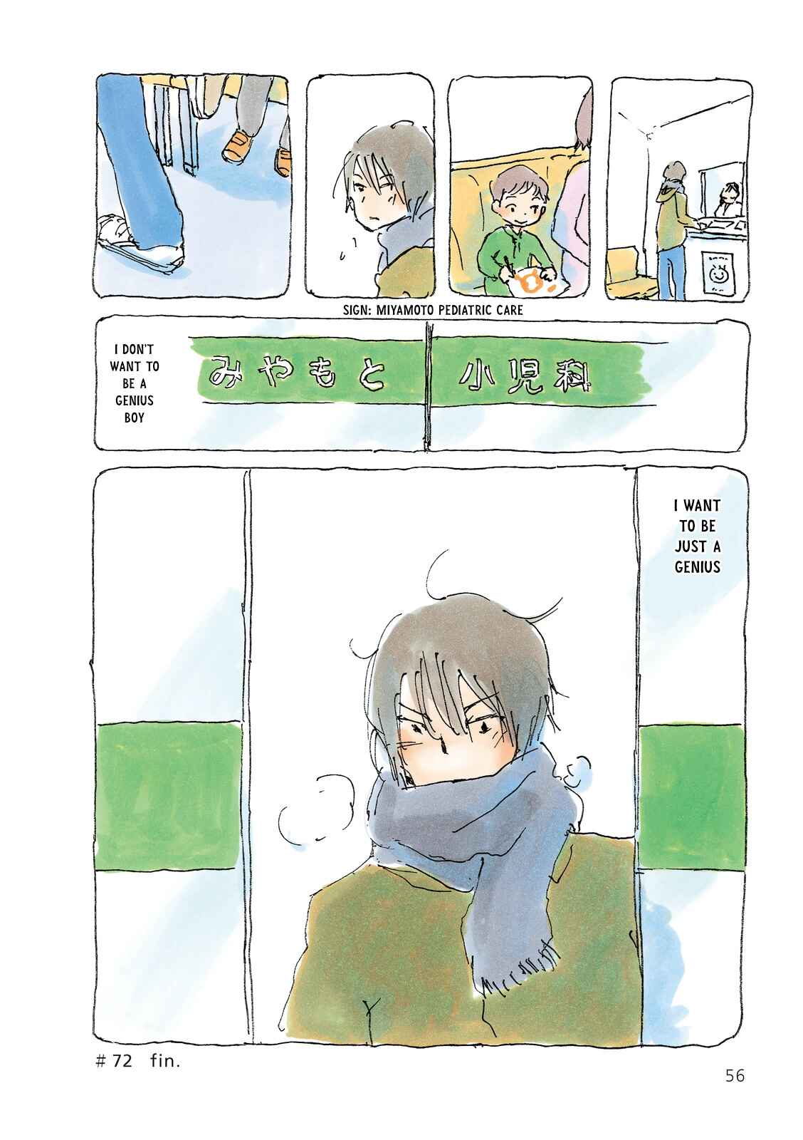 Page 4 Chapter 72 Mikako-san
