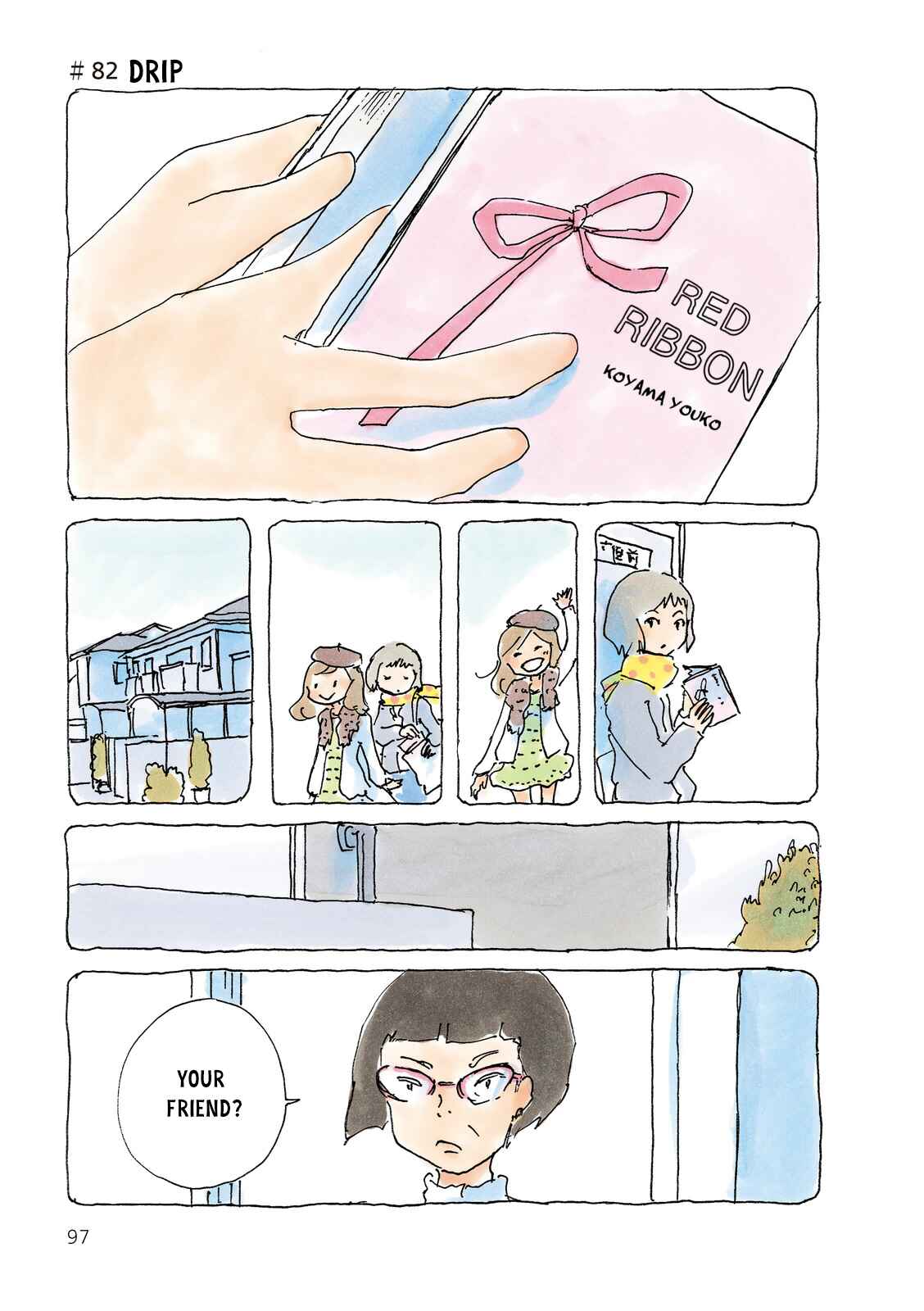 Page 1 Chapter 82 Mikako-san