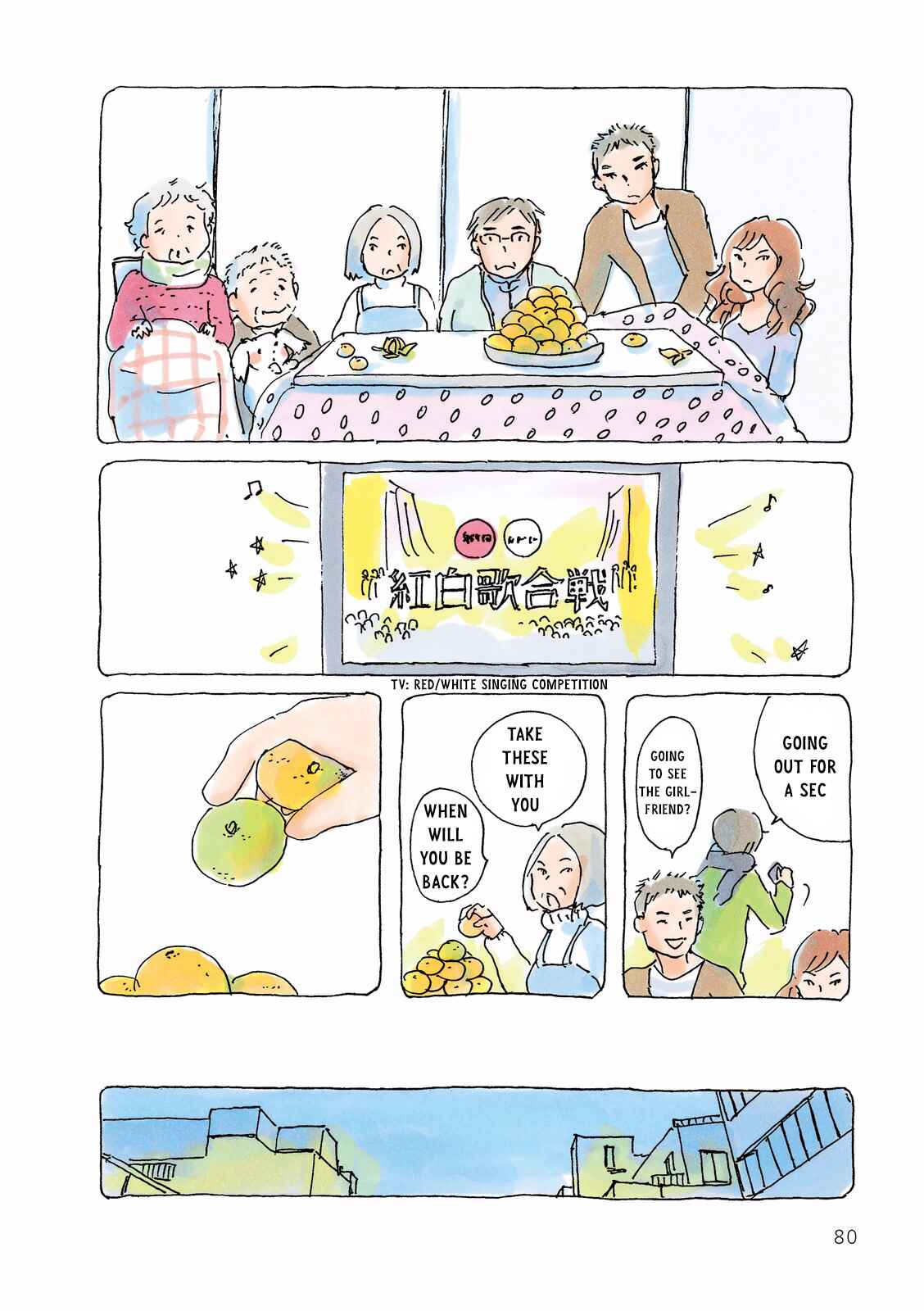 Page 2 Chapter 138 Mikako-san