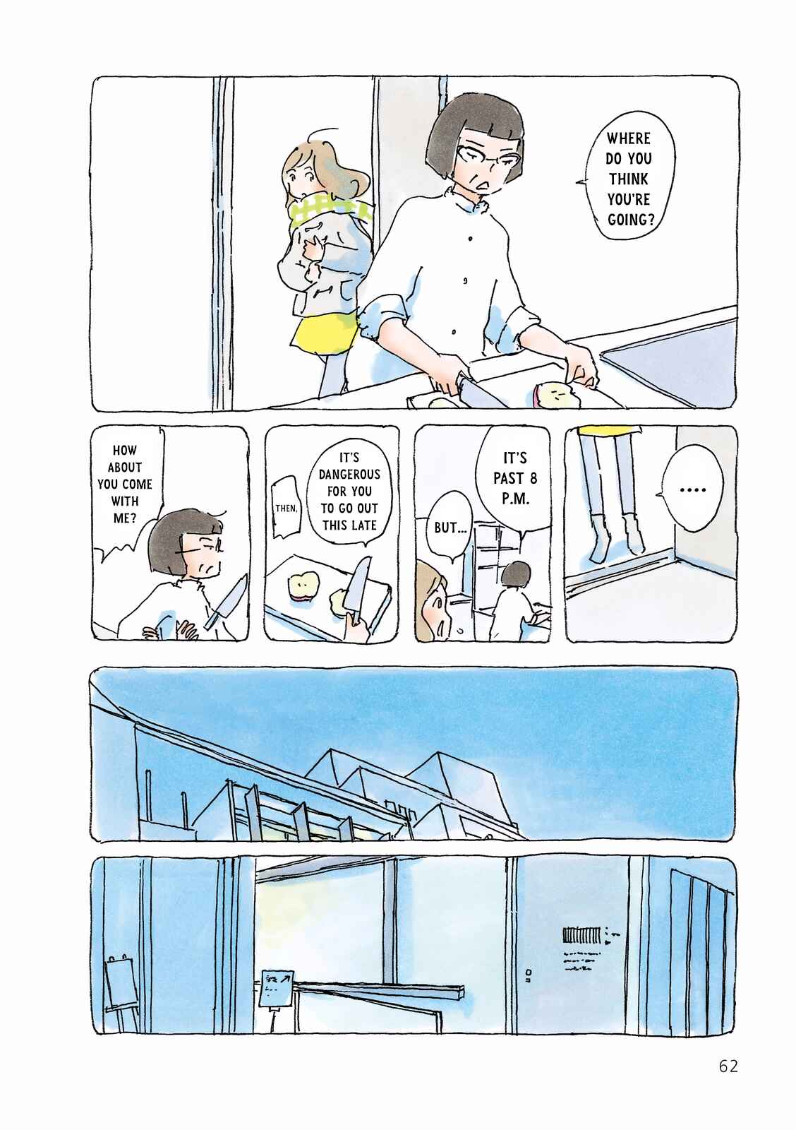 Page 2 Chapter 104 Mikako-san