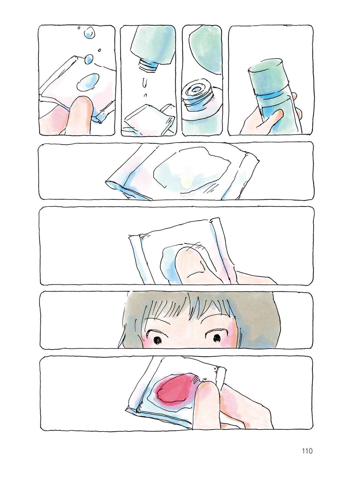 Page 2 Chapter 55 Mikako-san