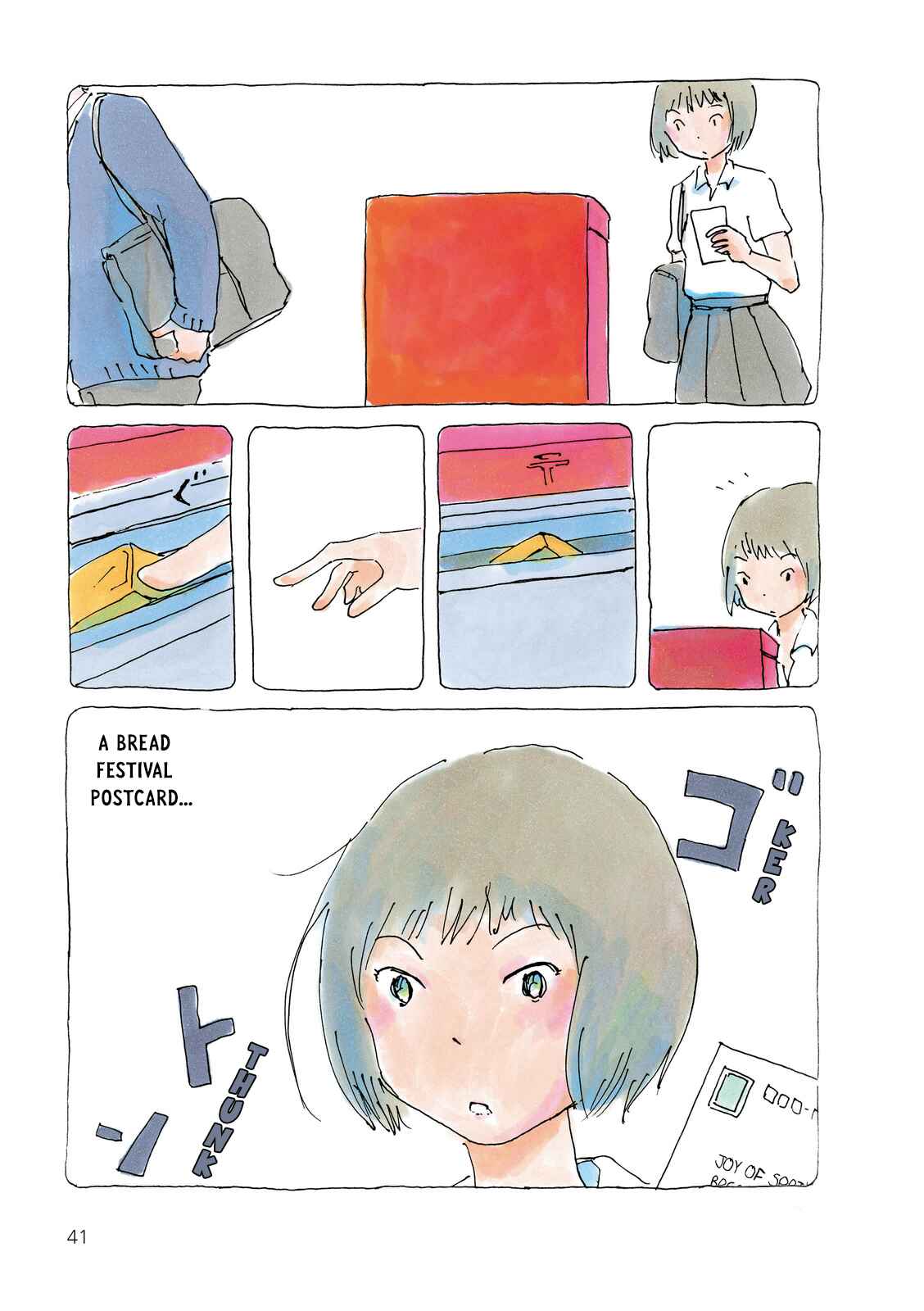 Page 3 Chapter 9 Mikako-san
