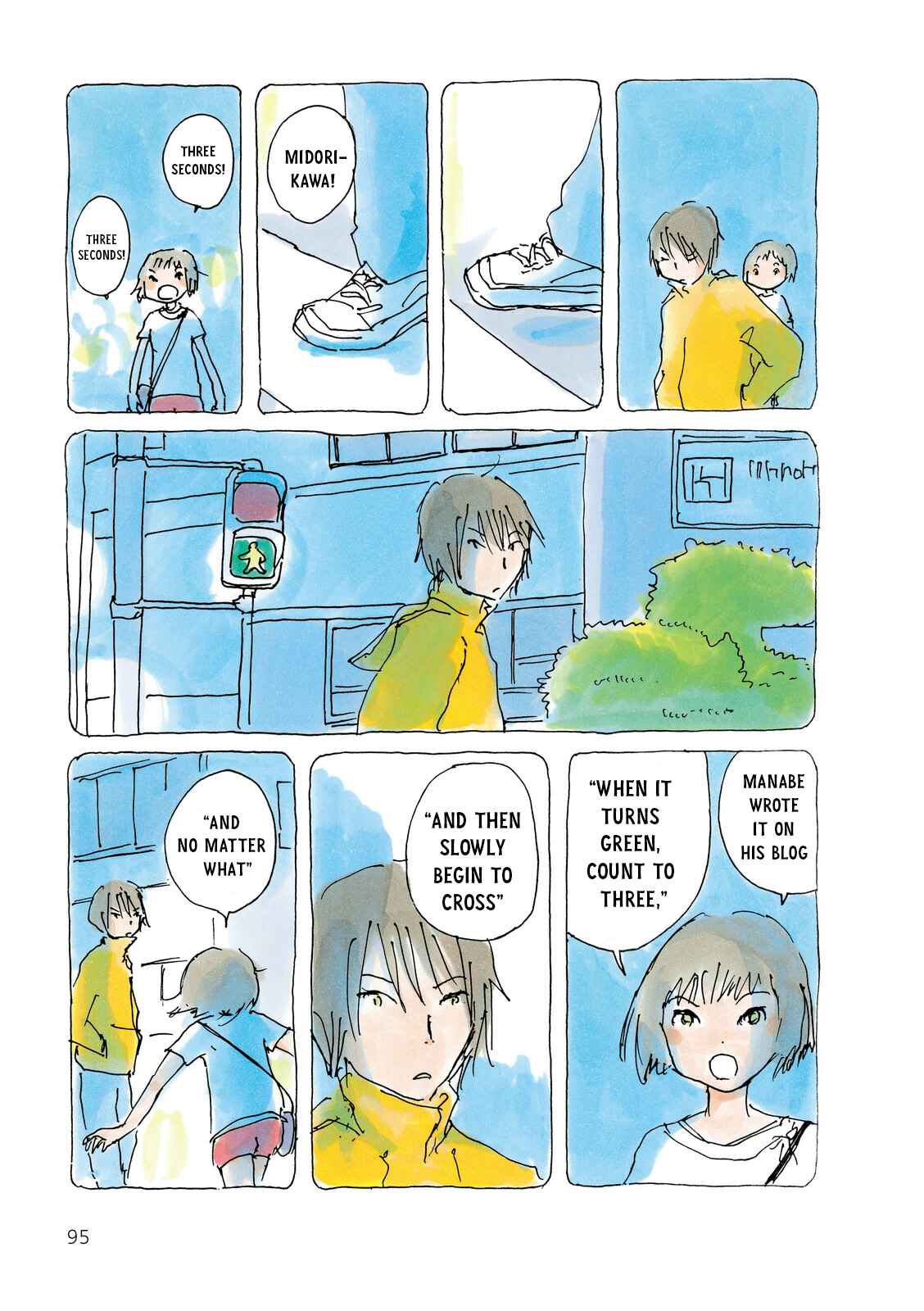 Page 3 Chapter 21 Mikako-san