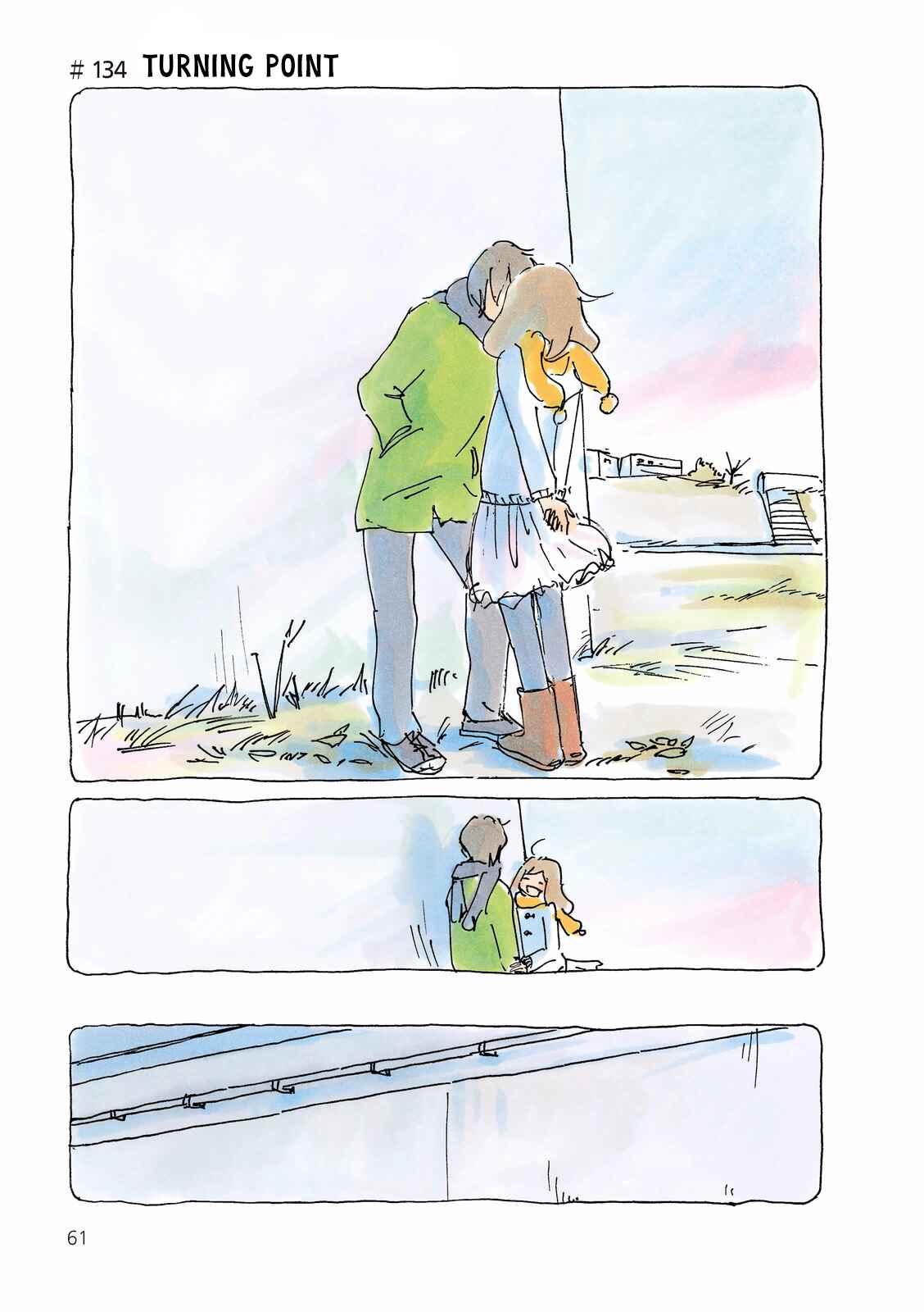 Page 1 Chapter 134 Mikako-san