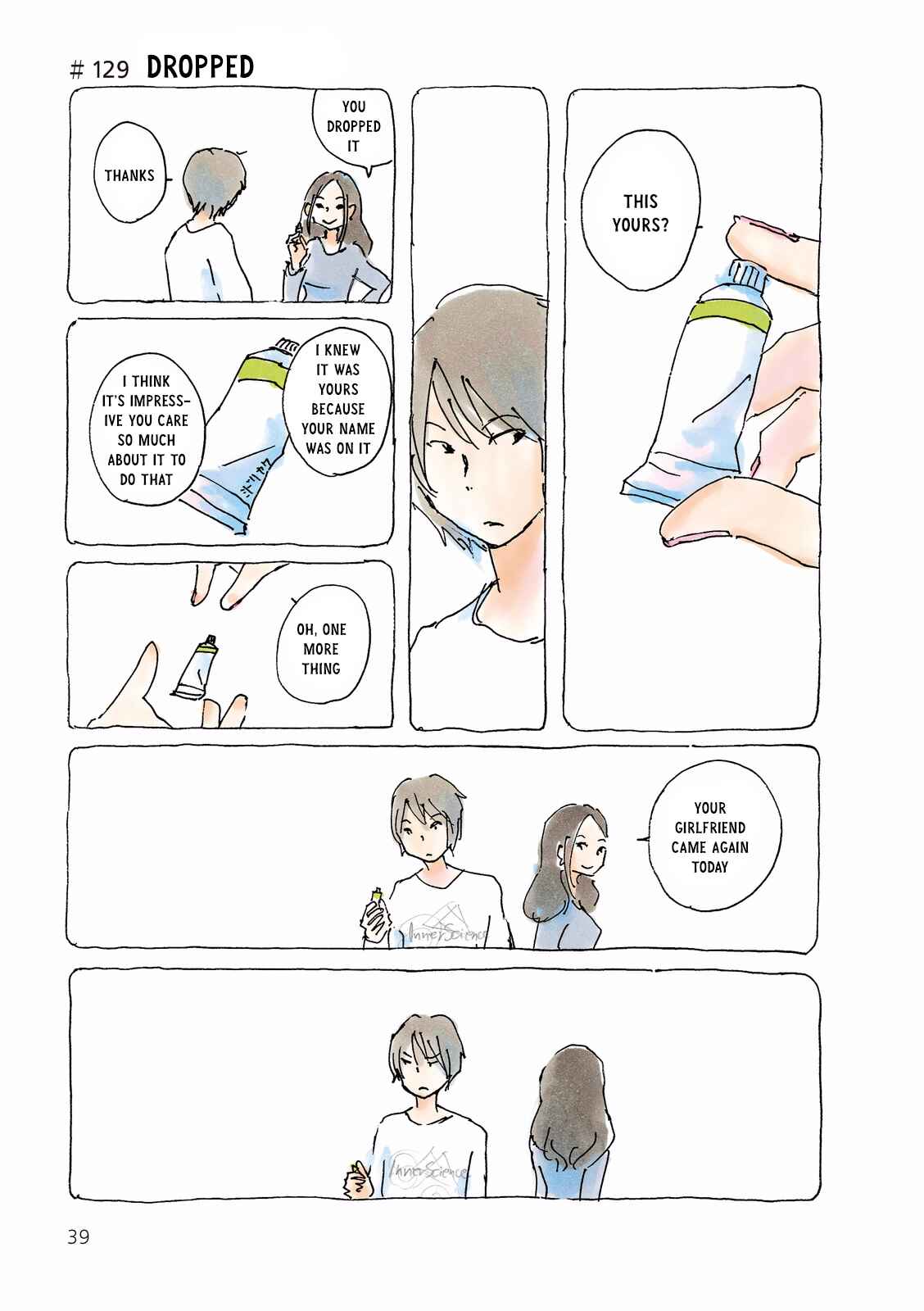 Page 1 Chapter 129 Mikako-san