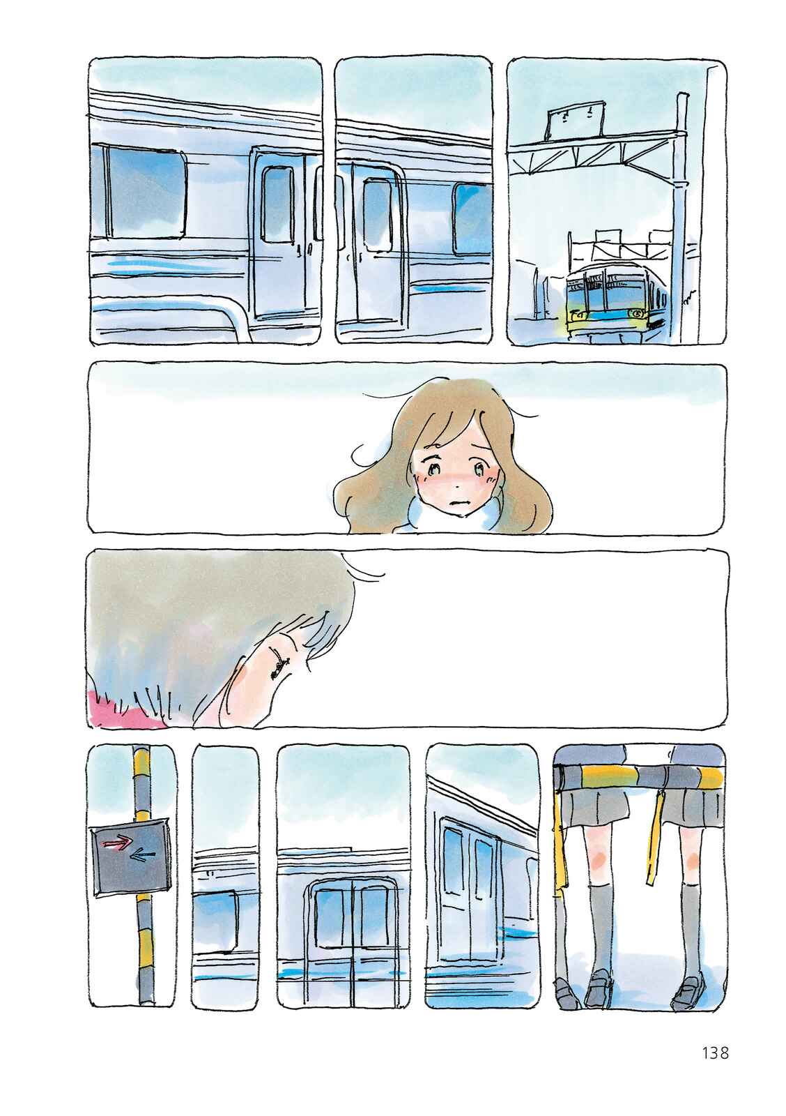 Page 2 Chapter 60.5 Mikako-san