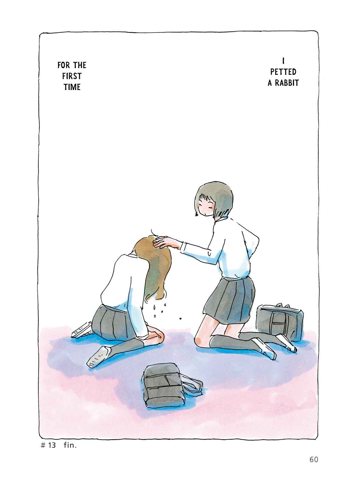 Page 4 Chapter 13 Mikako-san