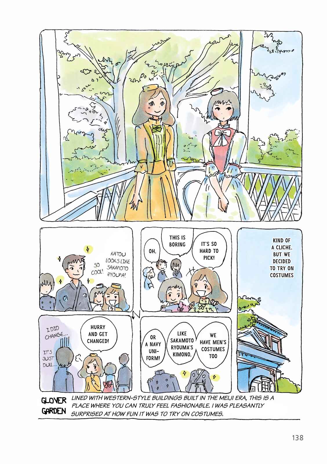 Page 2 Chapter 120.5 Mikako-san