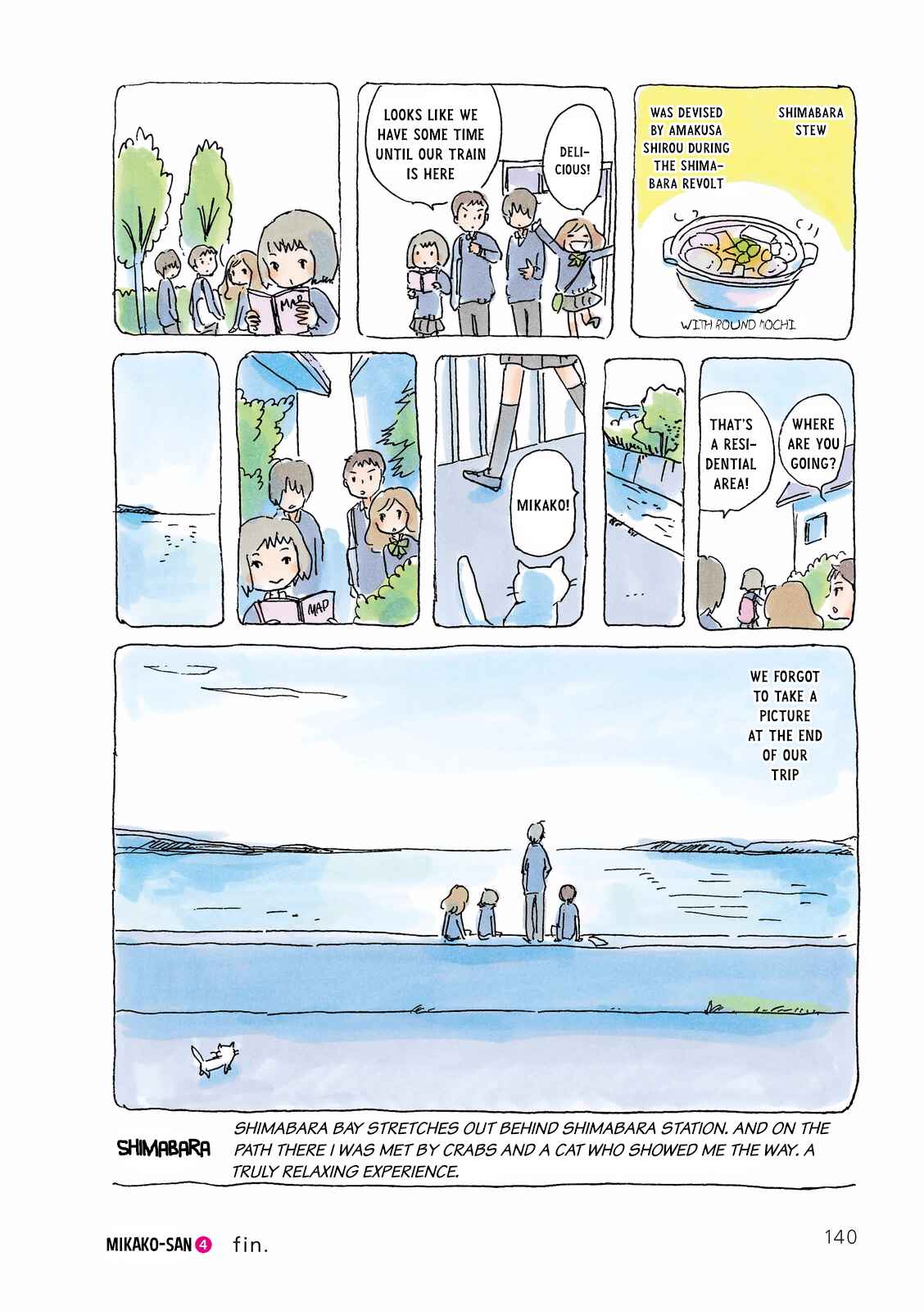 Page 4 Chapter 120.5 Mikako-san