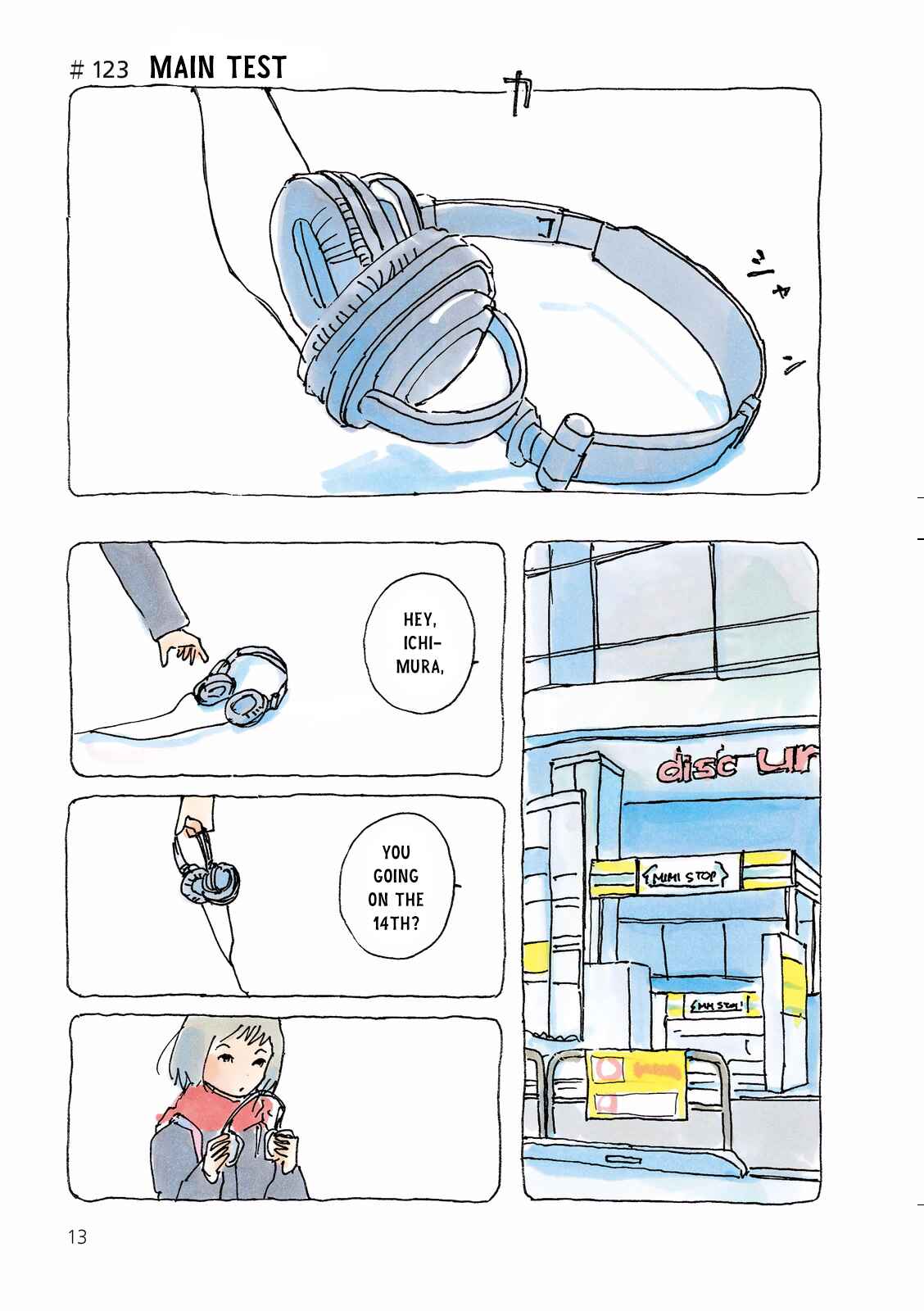 Page 1 Chapter 123 Mikako-san