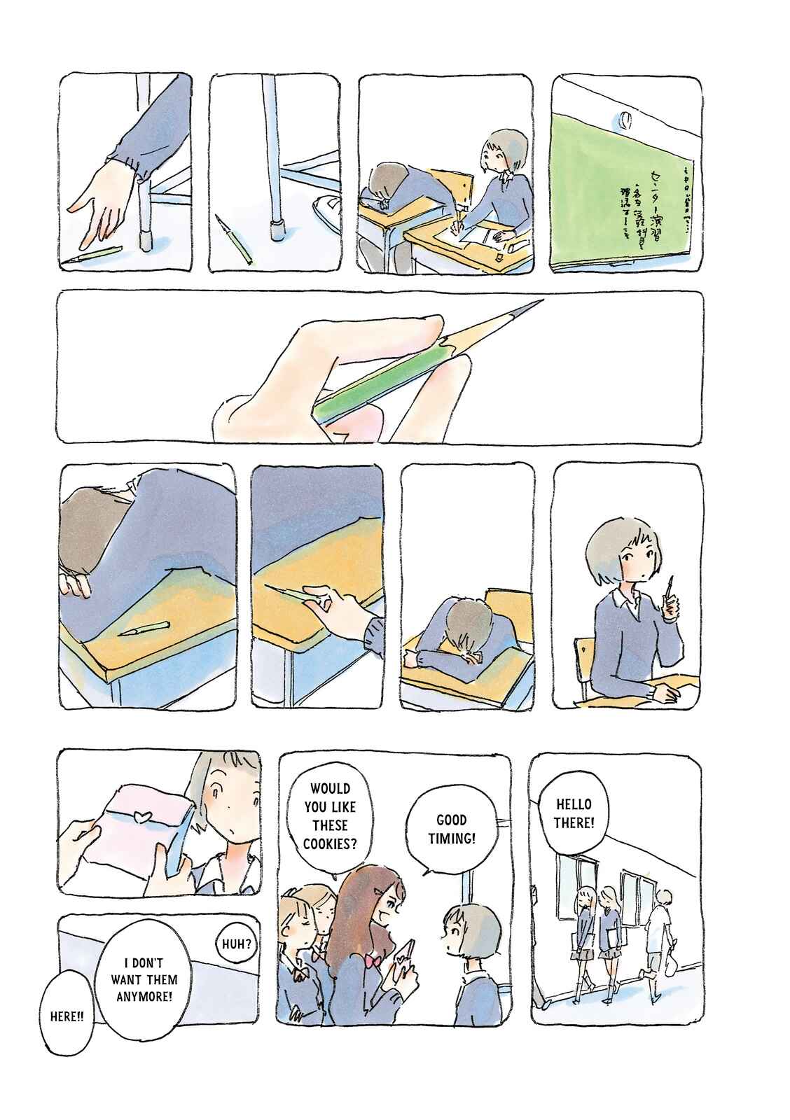 Page 3 Chapter 154 Mikako-san