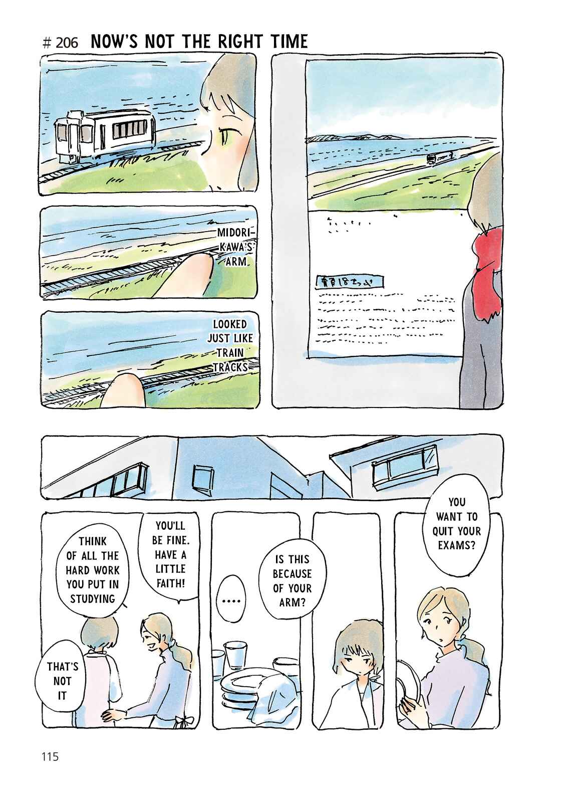 Page 1 Chapter 206 Mikako-san