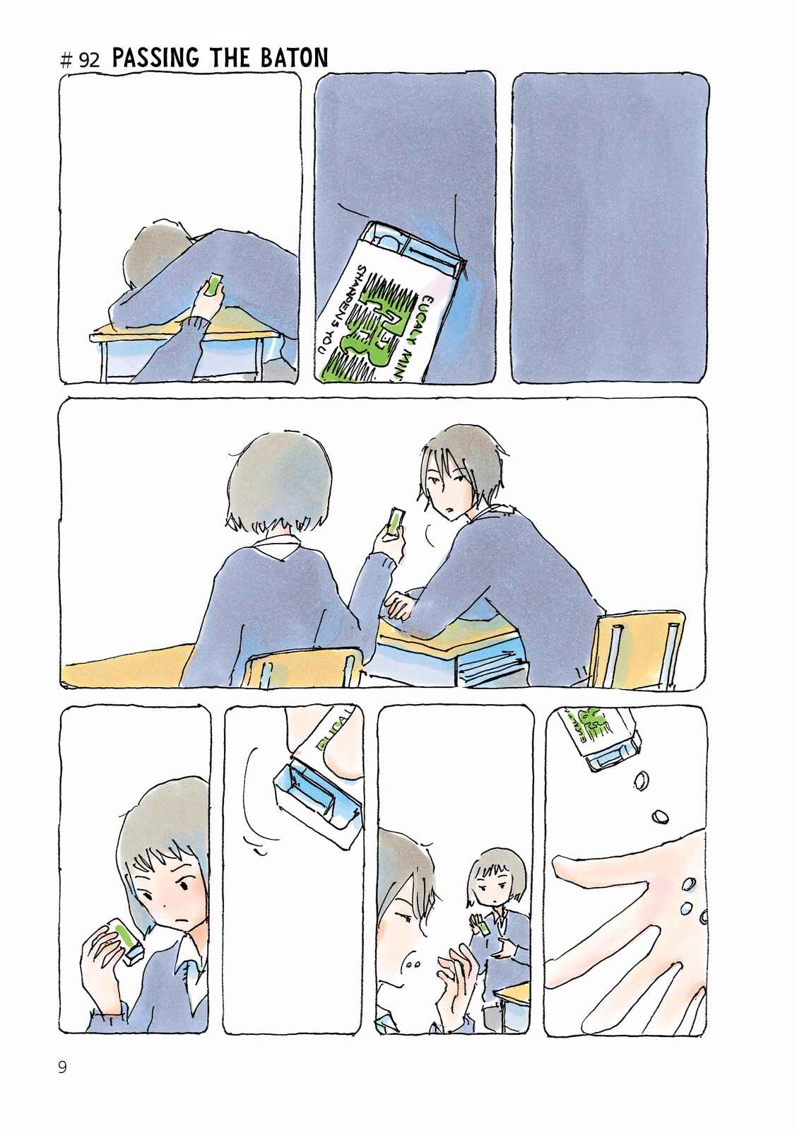 Page 1 Chapter 92 Mikako-san