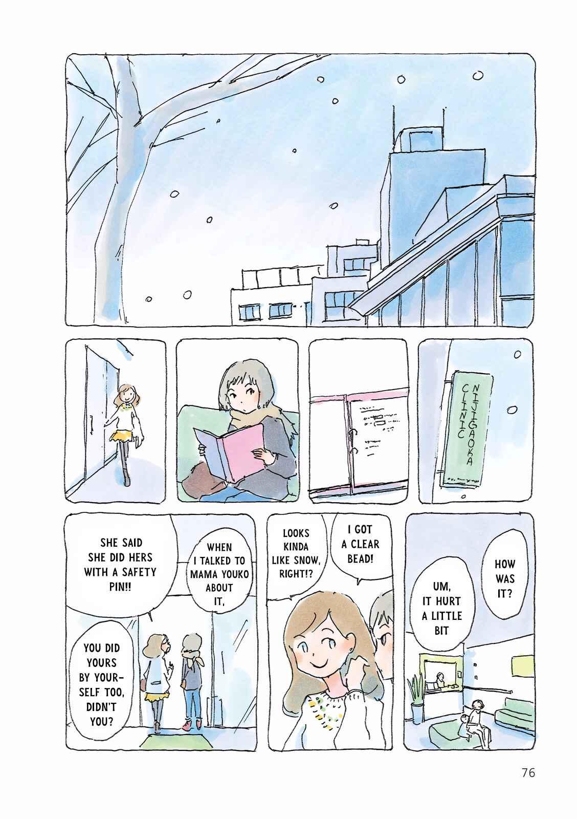 Page 2 Chapter 107 Mikako-san