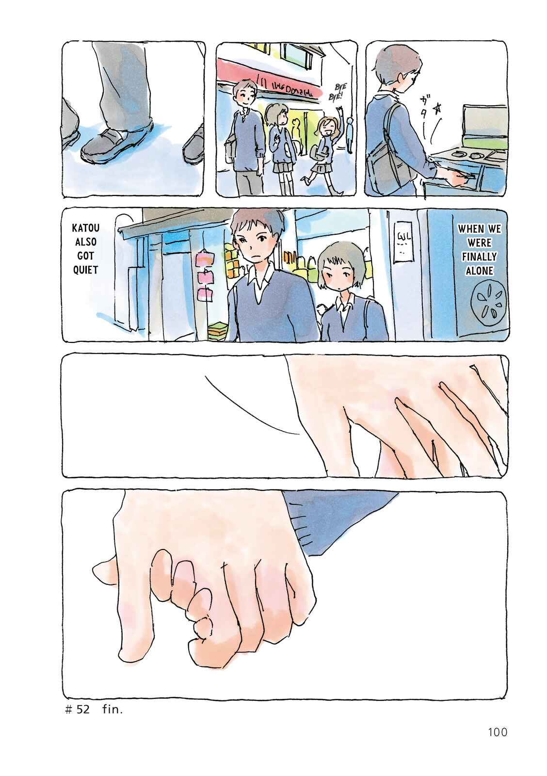 Page 4 Chapter 52 Mikako-san
