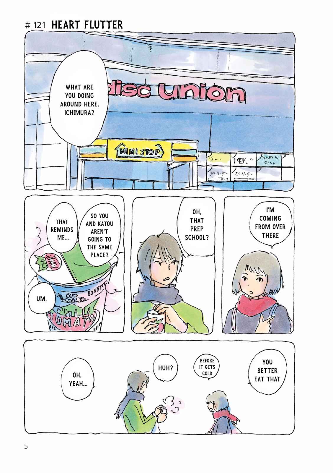 Page 6 Chapter 121 Mikako-san