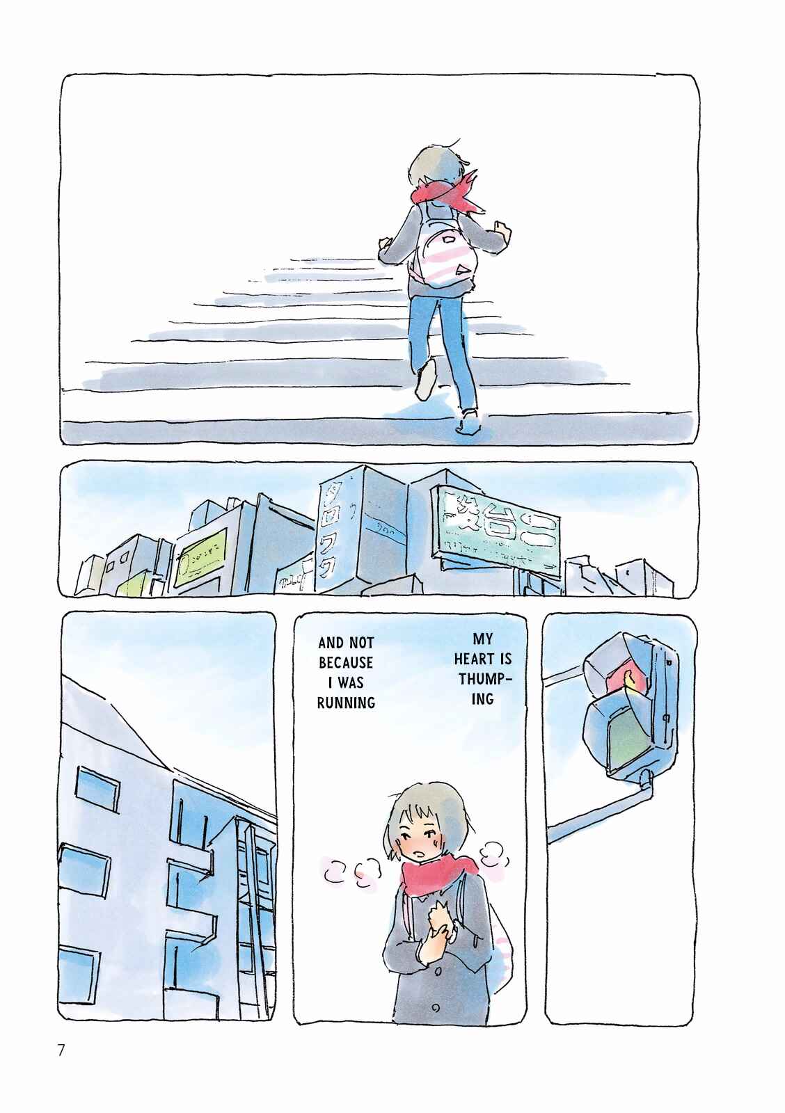 Page 8 Chapter 121 Mikako-san
