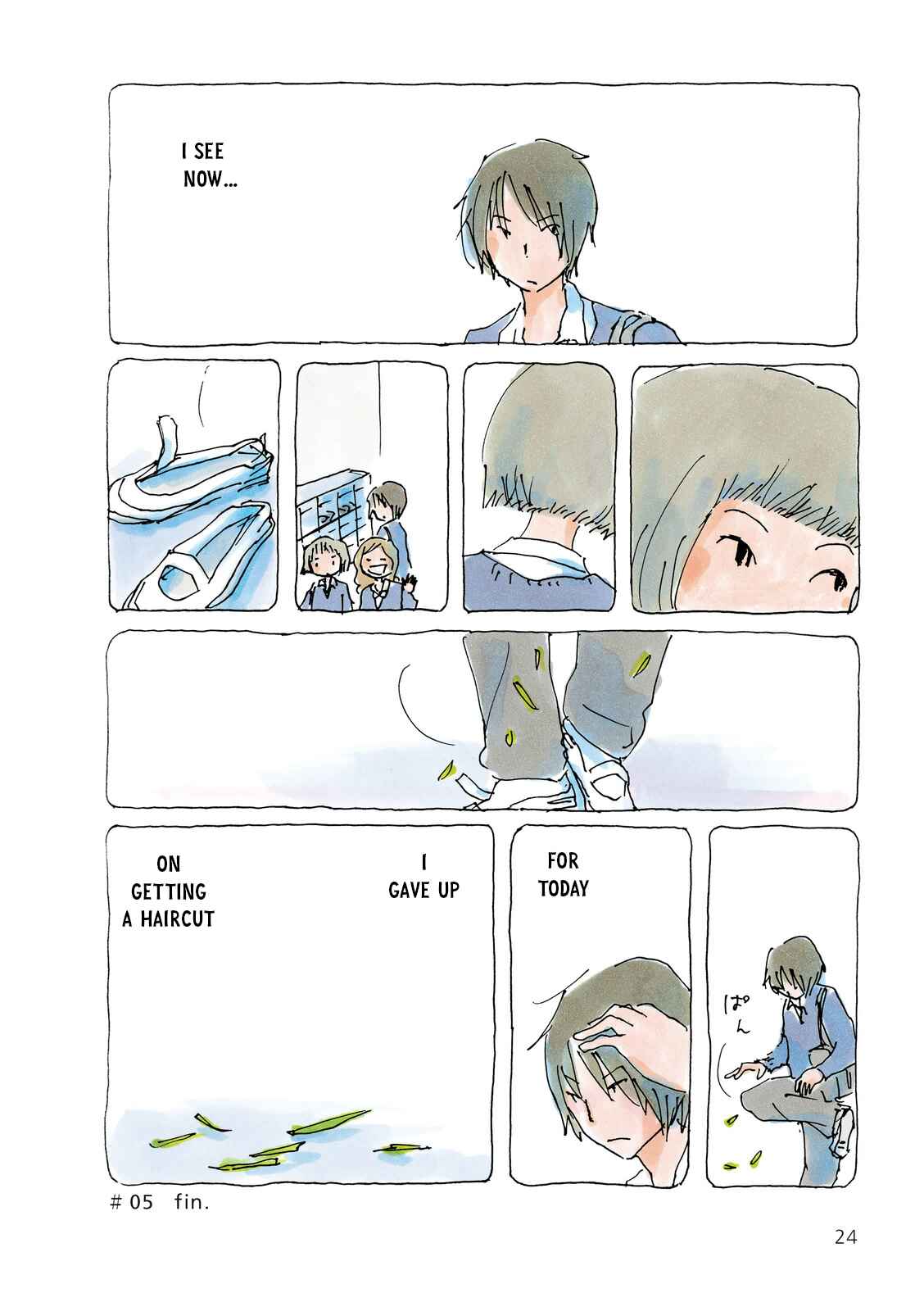 Page 4 Chapter 5 Mikako-san