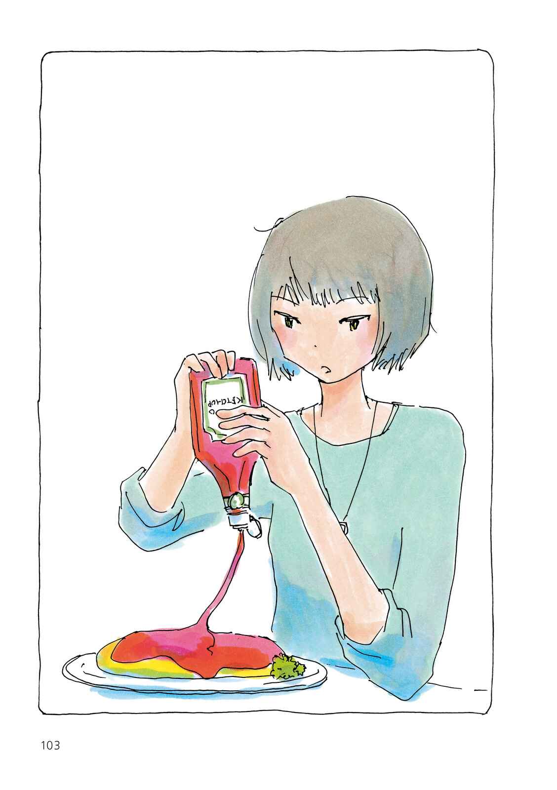 Page 3 Chapter 23 Mikako-san