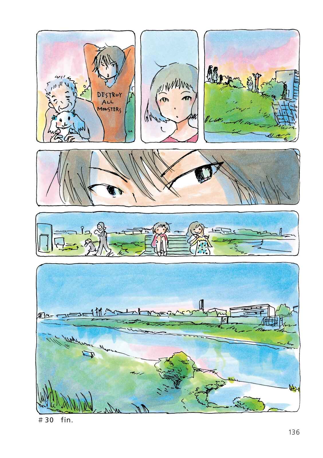 Page 3 Chapter 30 Mikako-san