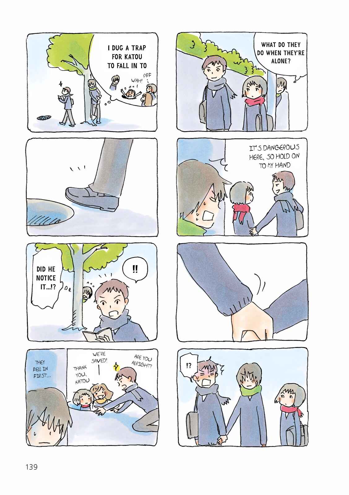 Page 3 Chapter 150.5 Mikako-san