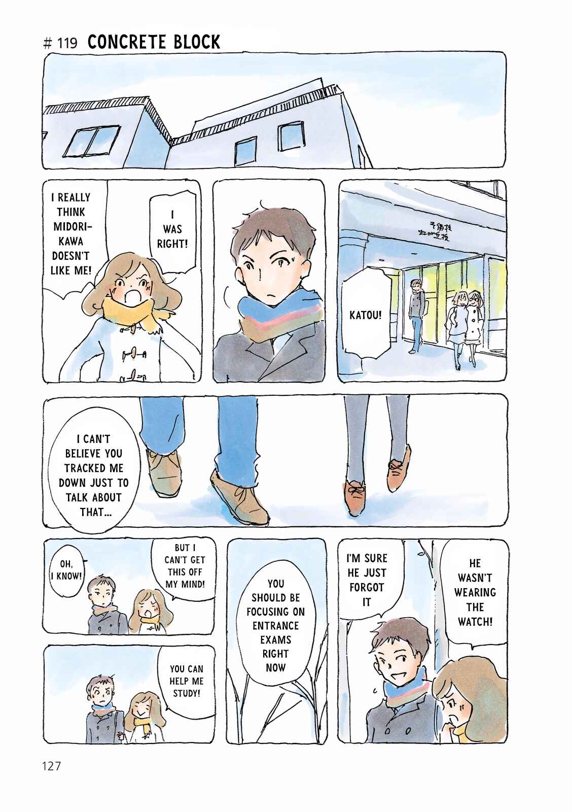 Page 1 Chapter 119 Mikako-san