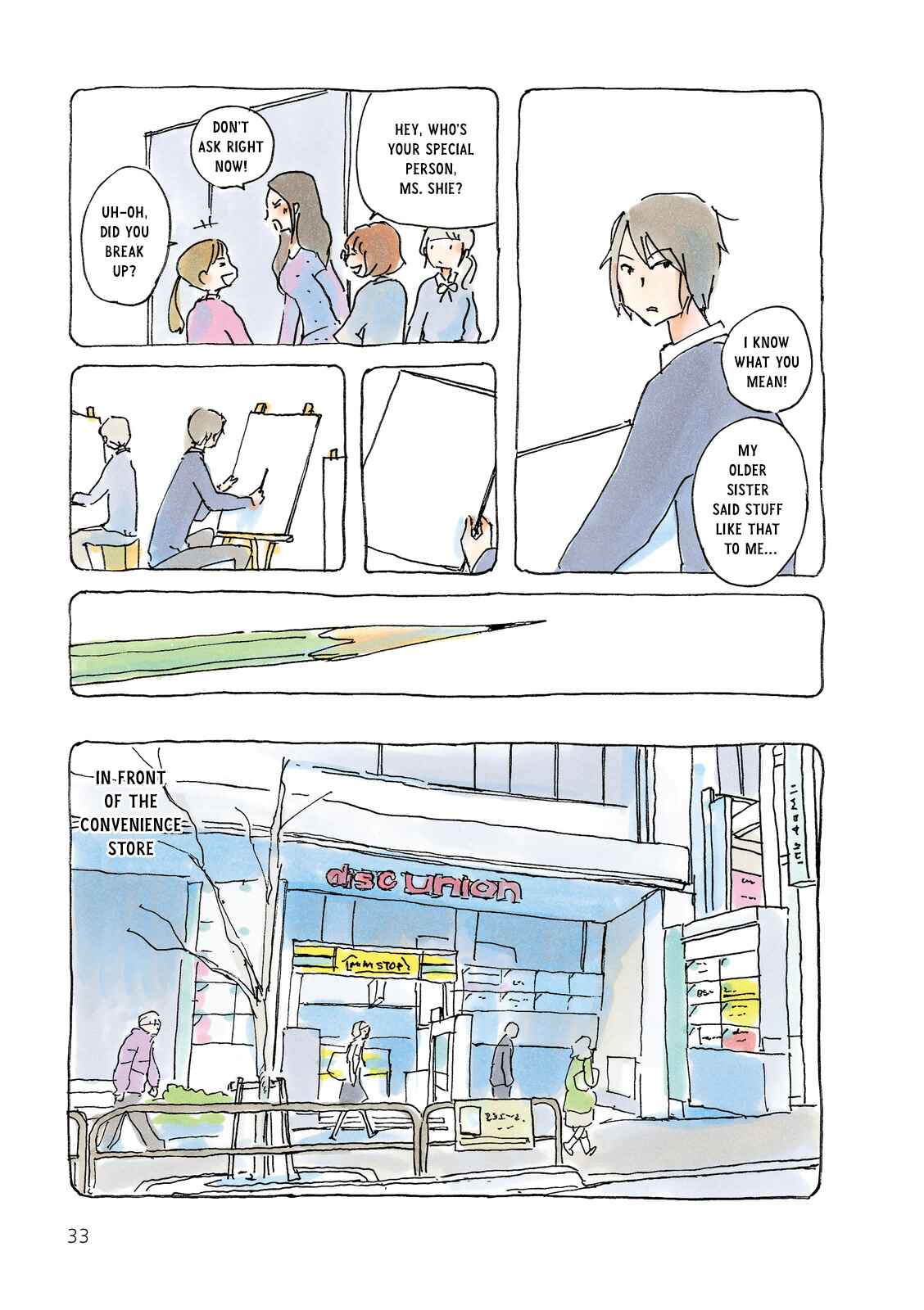 Page 3 Chapter 157 Mikako-san