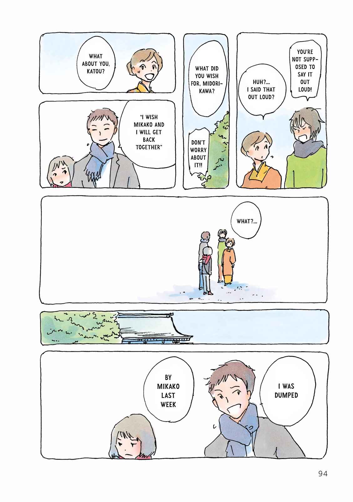 Page 2 Chapter 141 Mikako-san