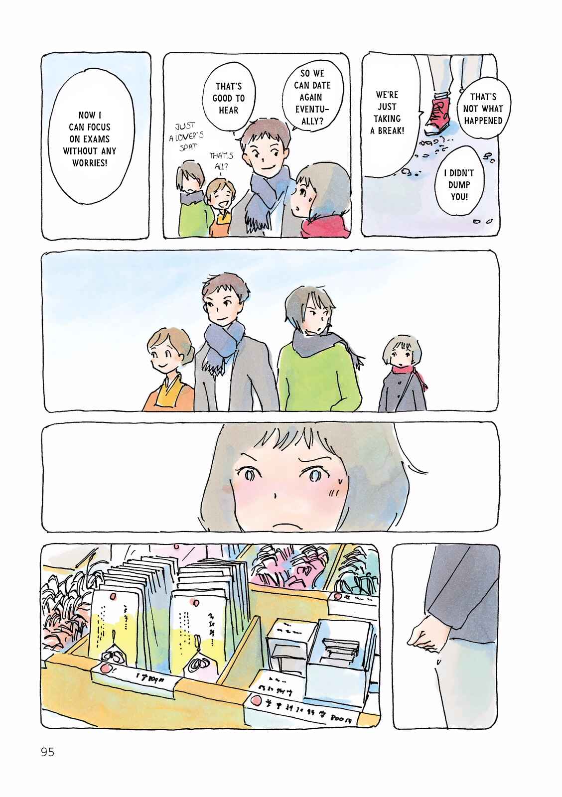 Page 3 Chapter 141 Mikako-san