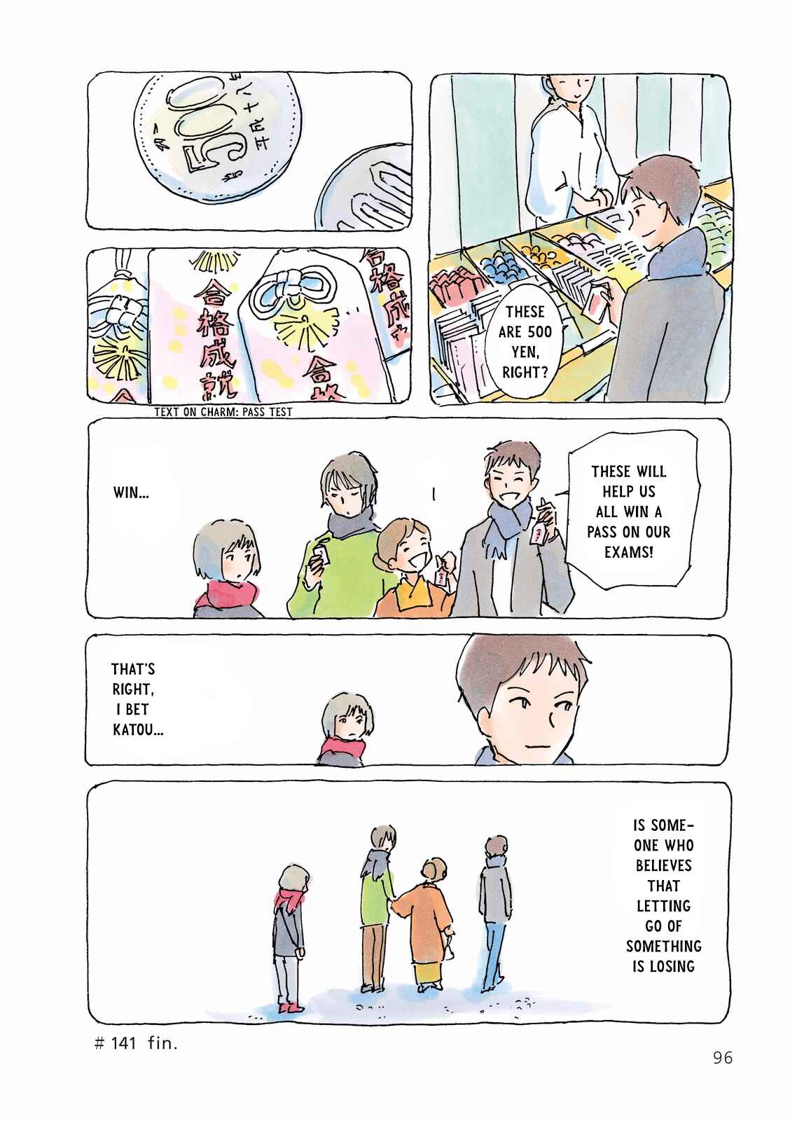 Page 4 Chapter 141 Mikako-san