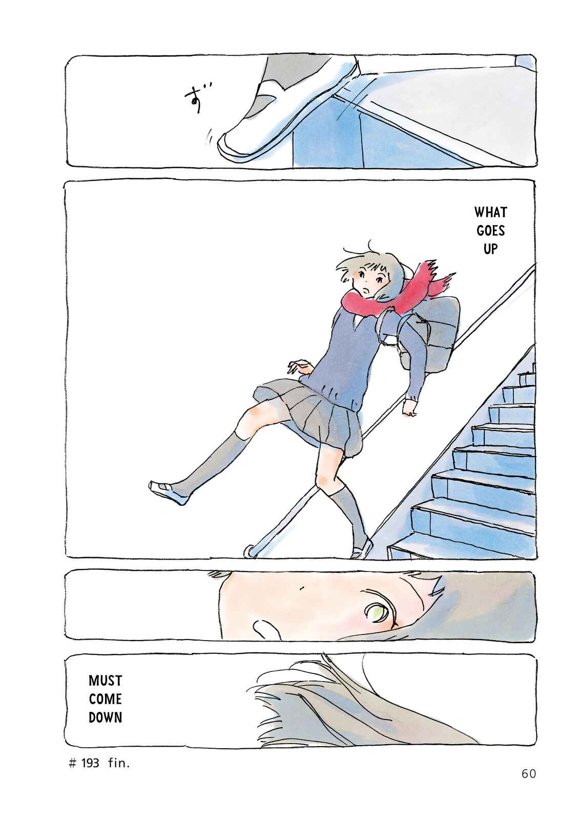 Page 4 Chapter 193 Mikako-san
