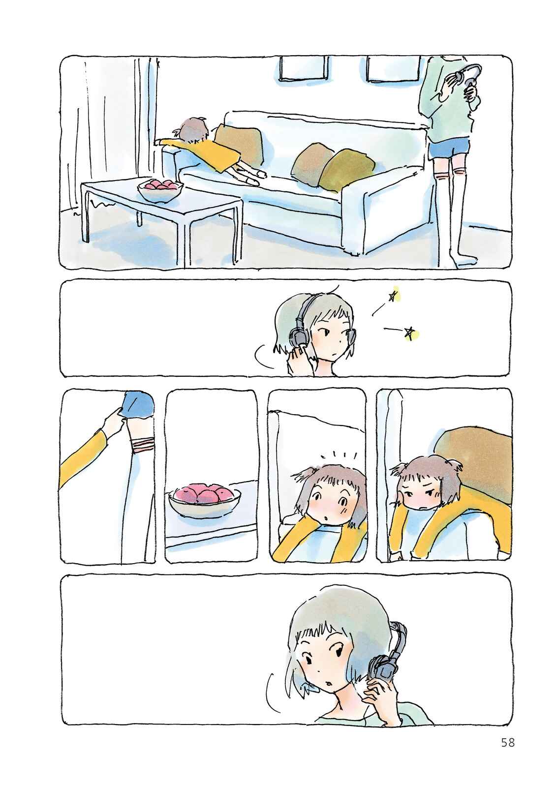 Page 2 Chapter 73 Mikako-san