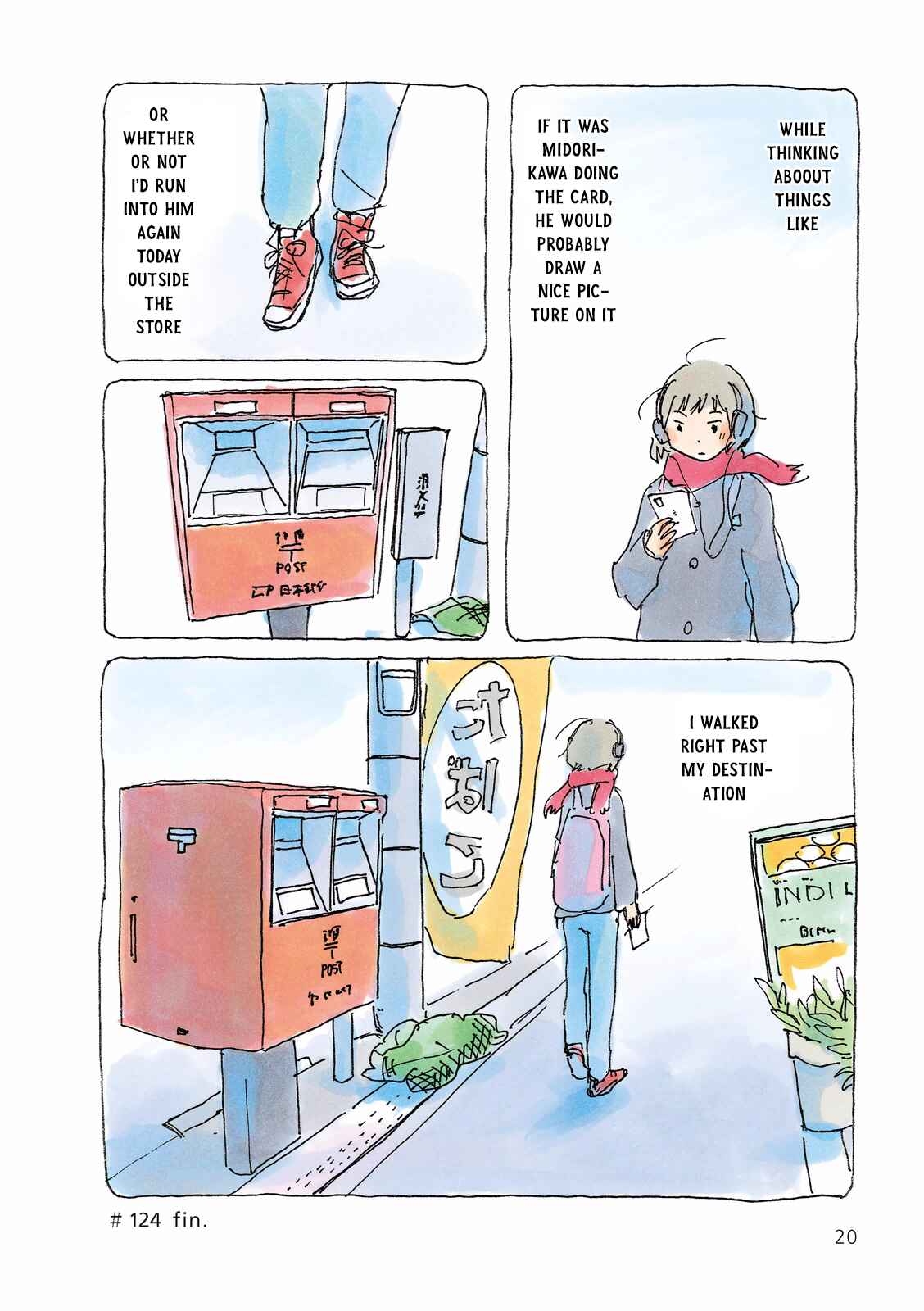 Page 4 Chapter 124 Mikako-san