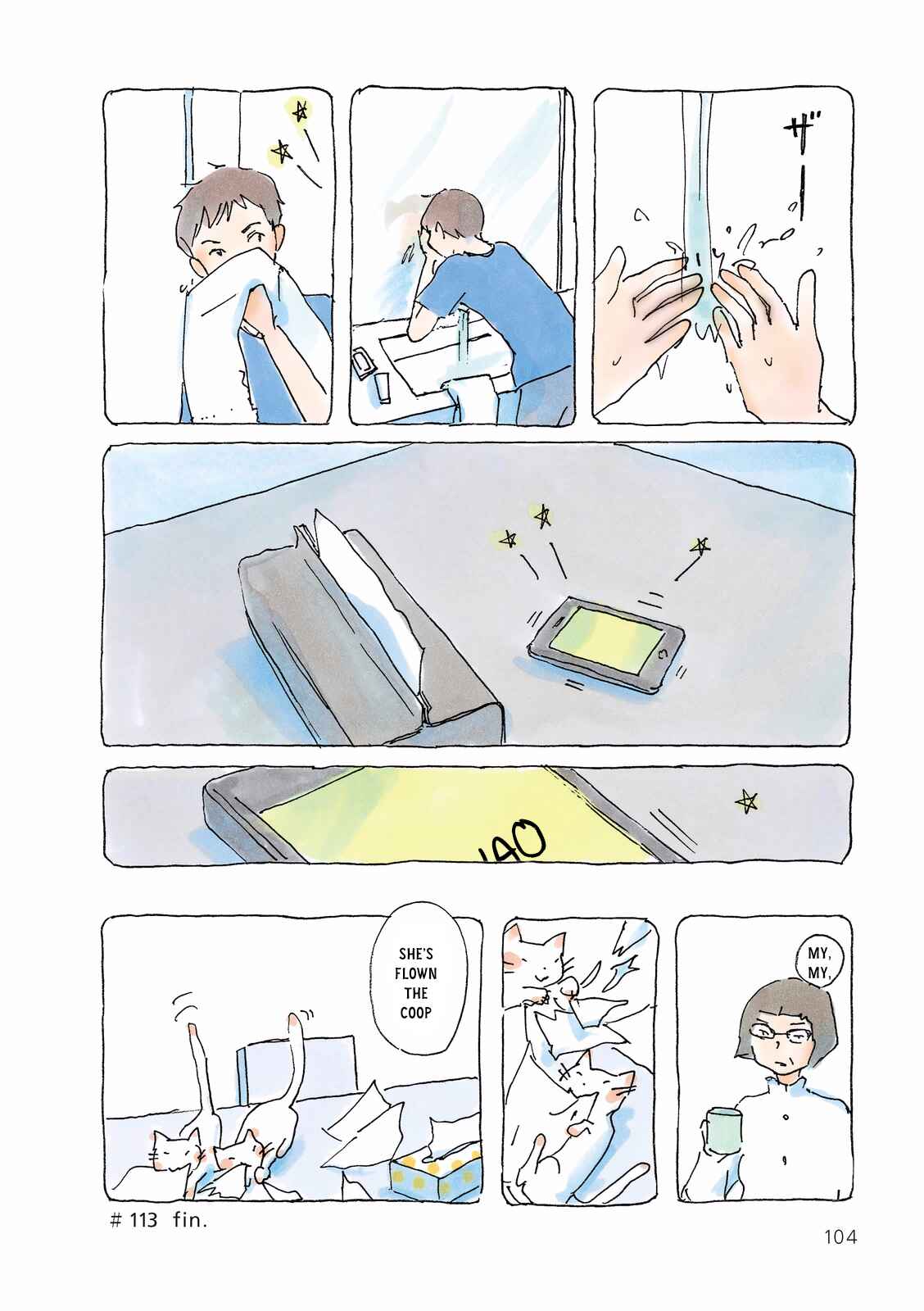 Page 4 Chapter 113 Mikako-san