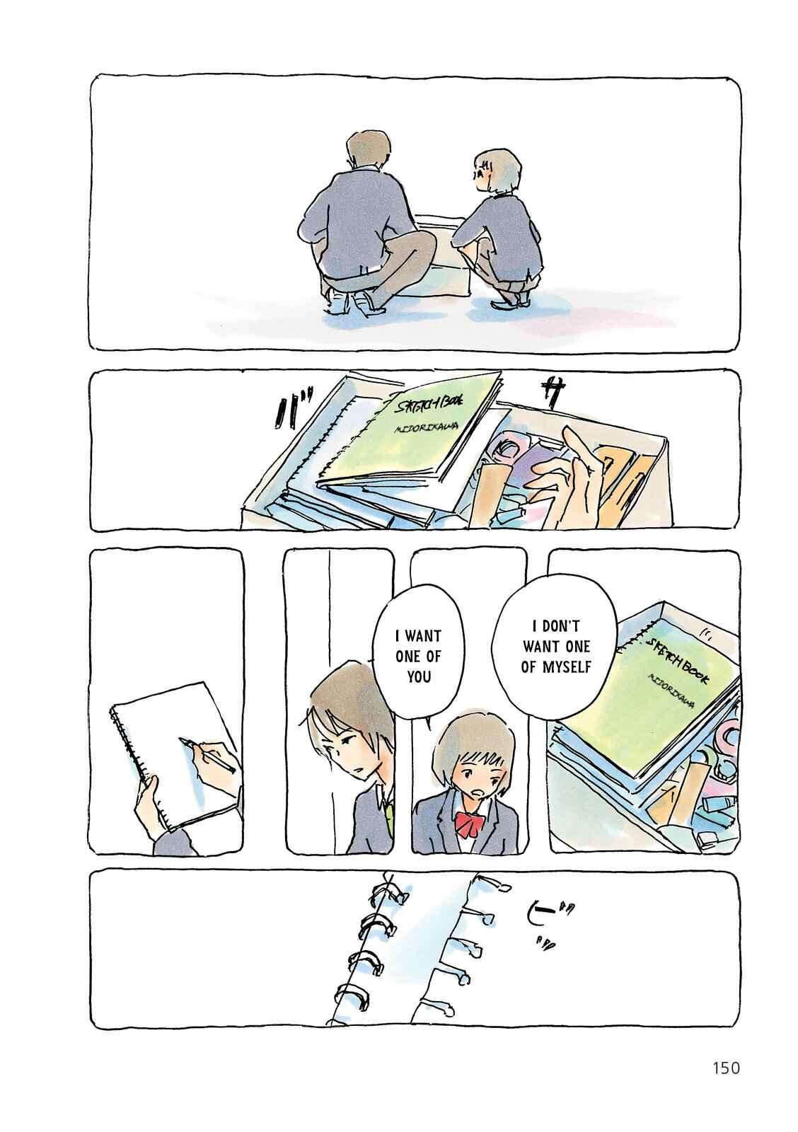 Page 2 Chapter 214 Mikako-san