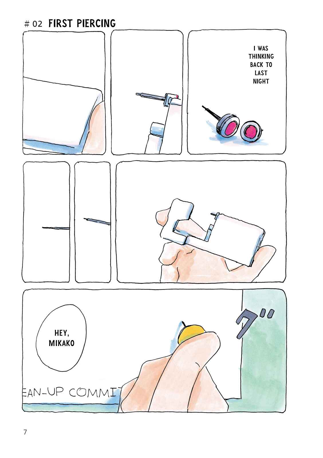 Page 1 Chapter 2 Mikako-san