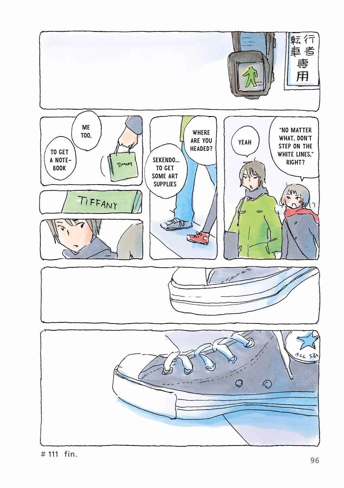 Page 4 Chapter 111 Mikako-san
