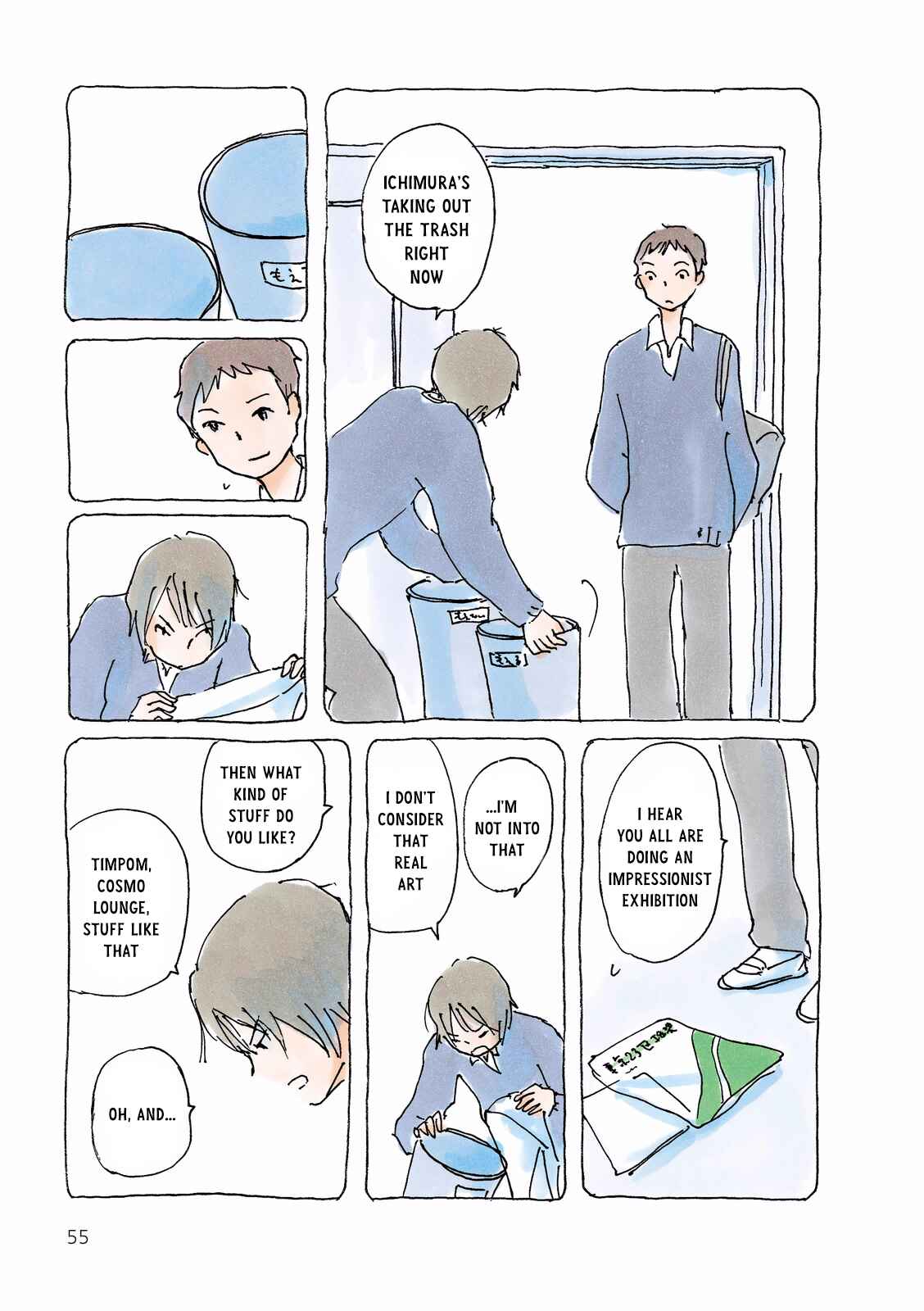 Page 3 Chapter 102 Mikako-san