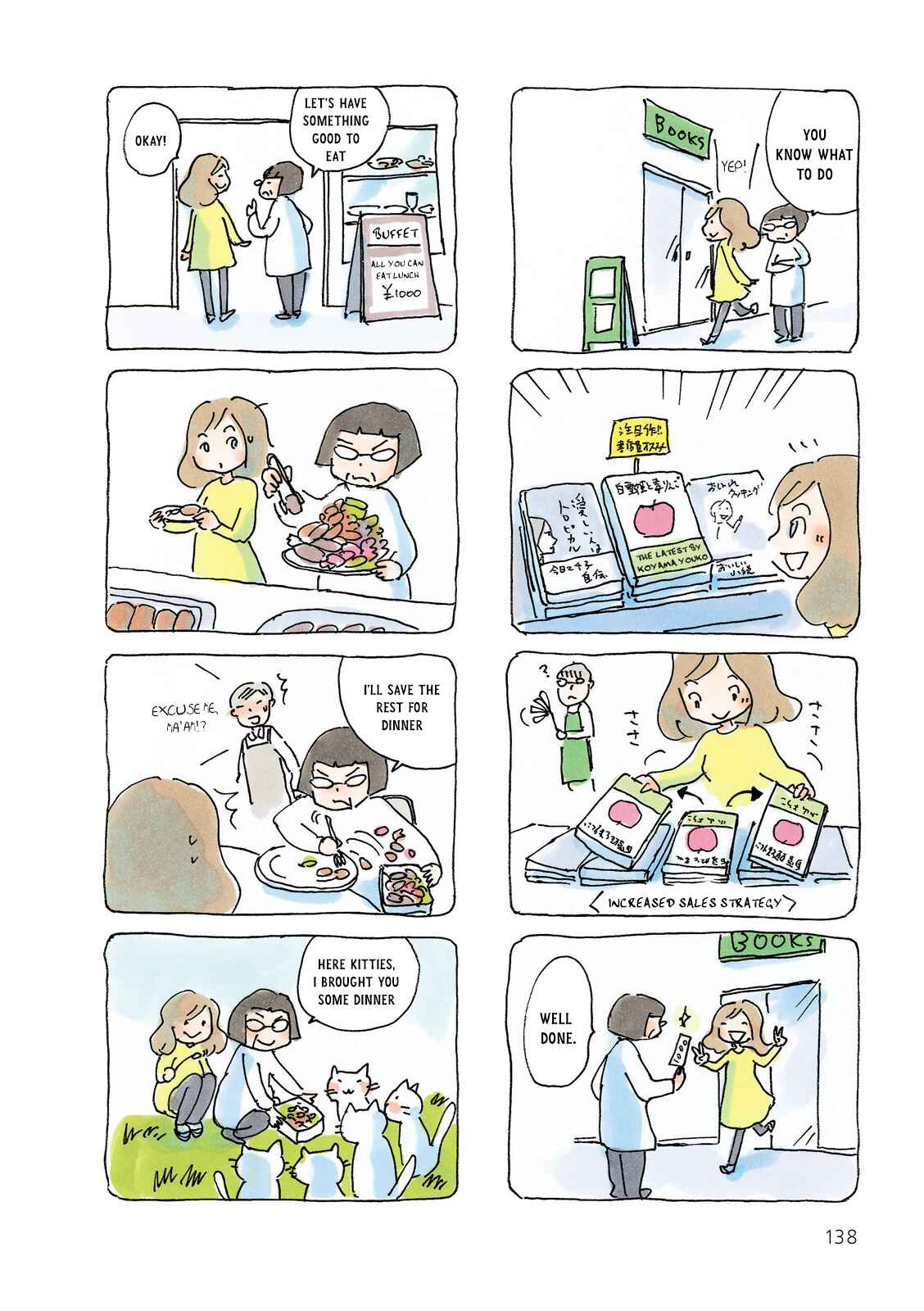 Page 2 Chapter 90.5 Mikako-san