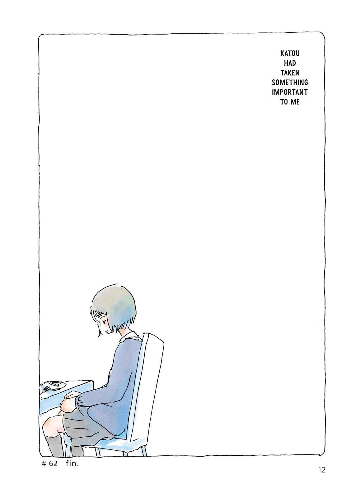 Page 4 Chapter 62 Mikako-san