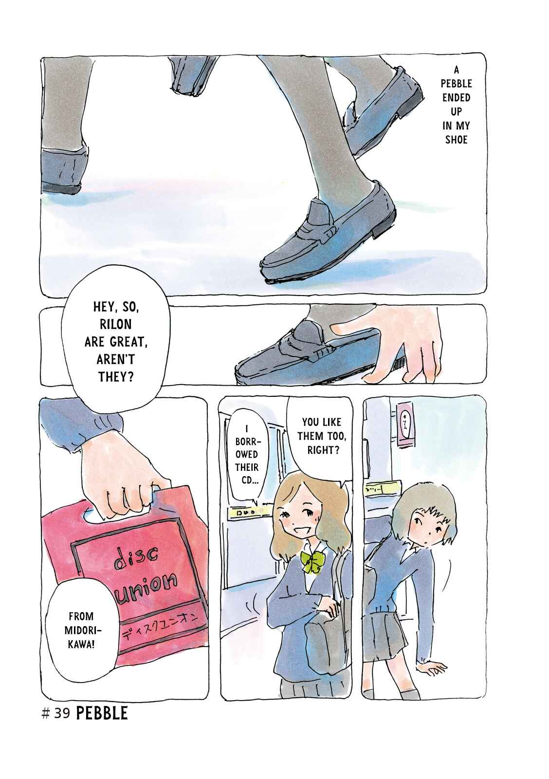 Page 1 Chapter 39 Mikako-san