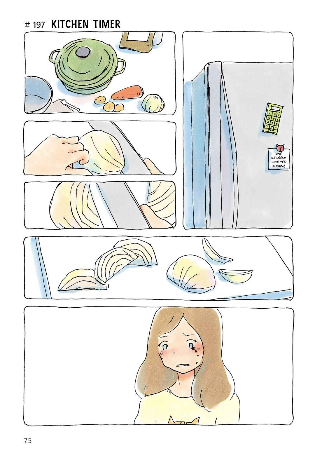 Page 1 Chapter 197 Mikako-san