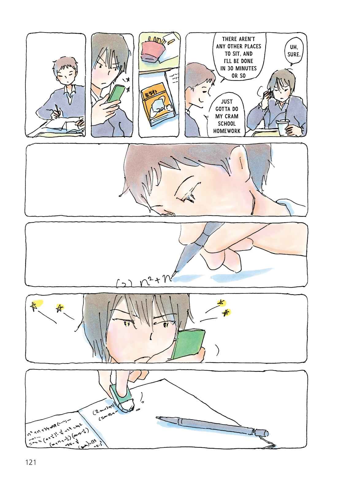 Page 3 Chapter 87 Mikako-san