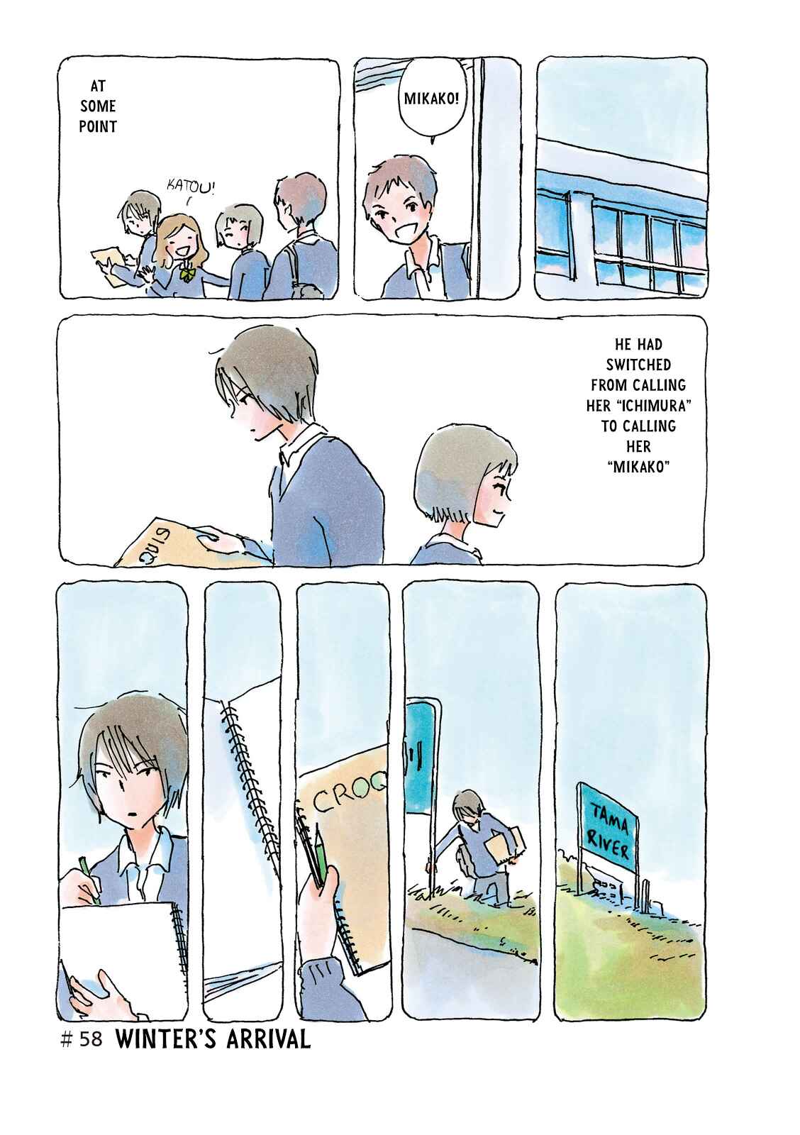 Page 1 Chapter 58 Mikako-san