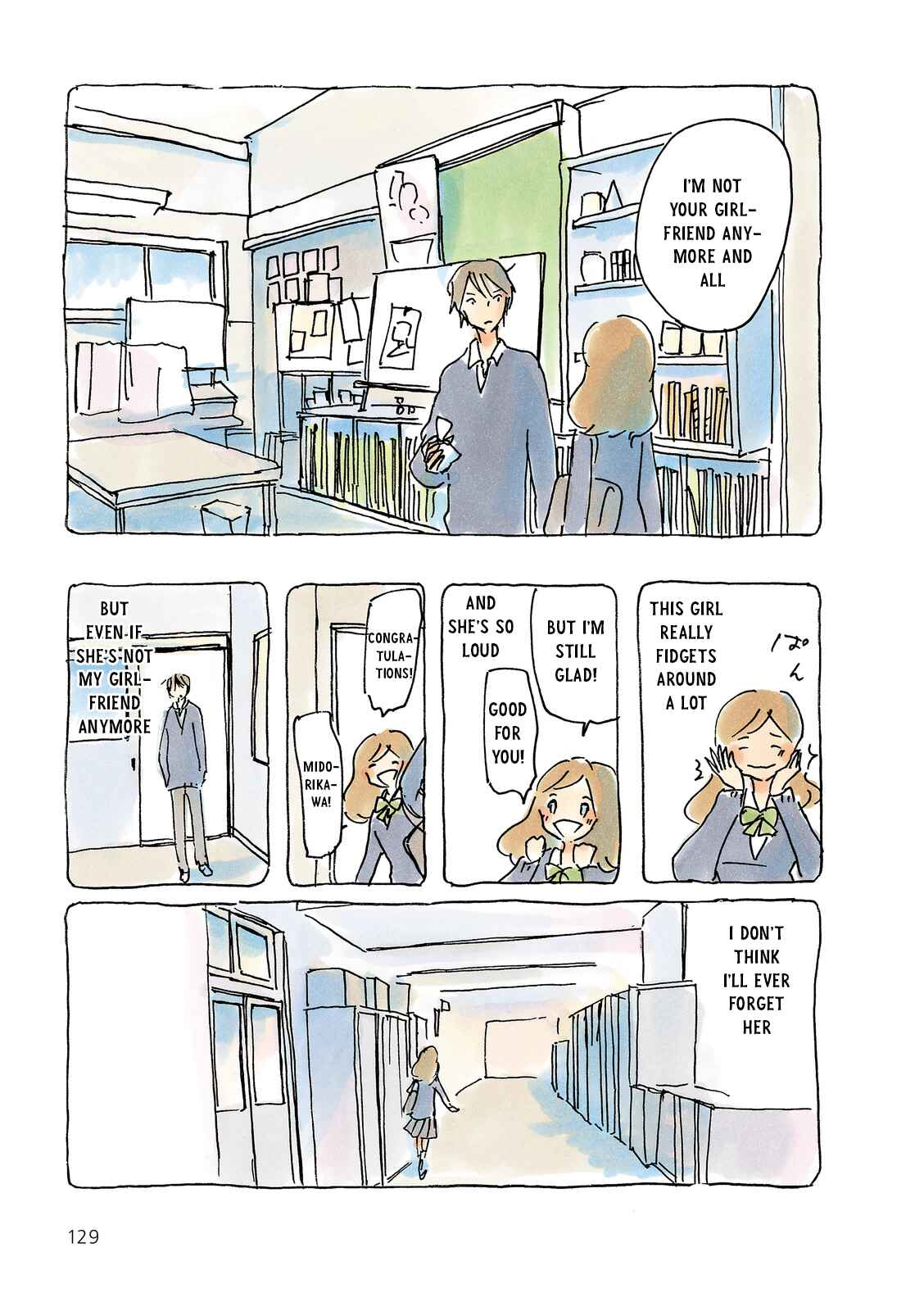 Page 3 Chapter 209 Mikako-san