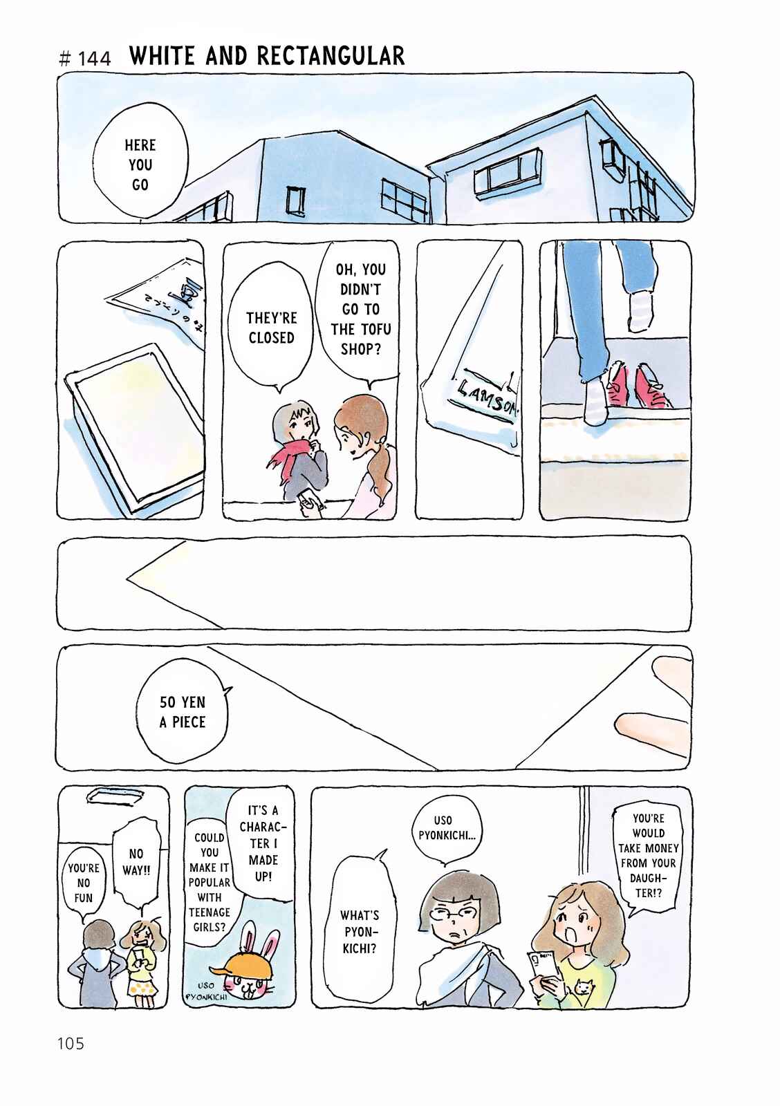 Page 1 Chapter 144 Mikako-san