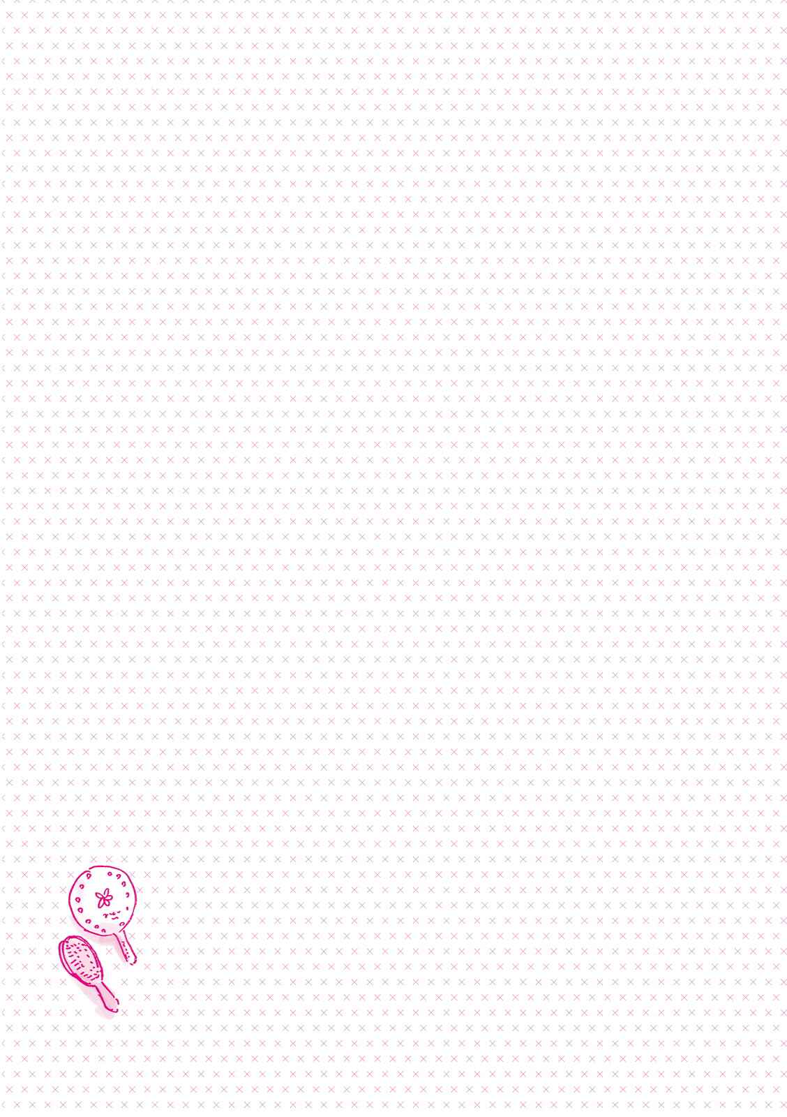 Page 5 Chapter 155 Mikako-san