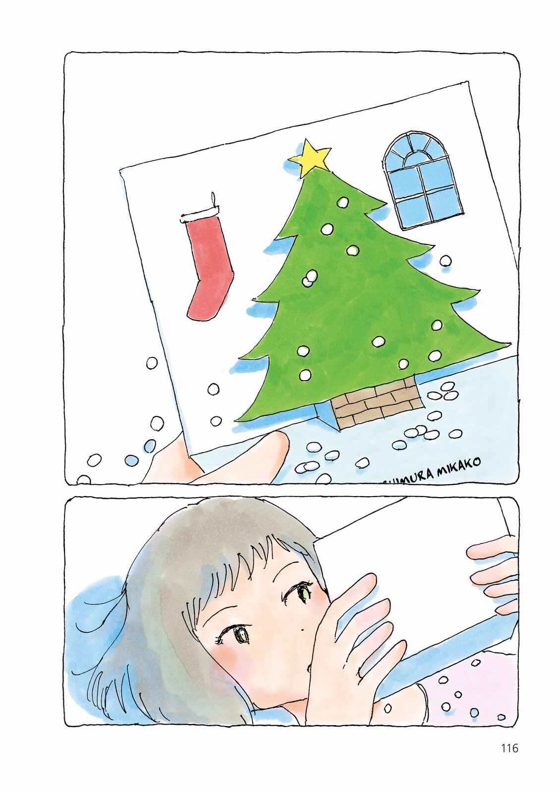 Page 2 Chapter 116 Mikako-san