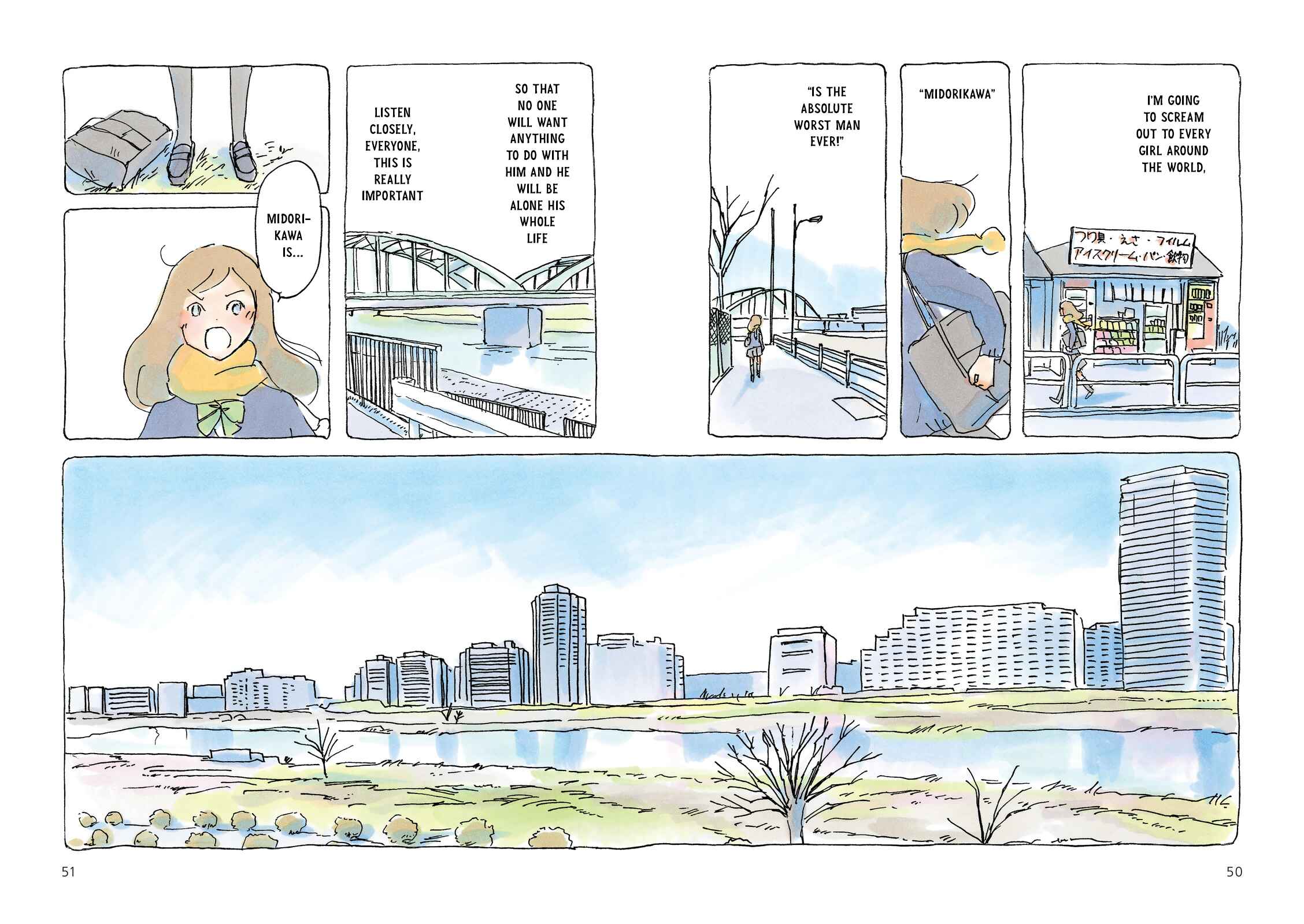Page 2 Chapter 191 Mikako-san