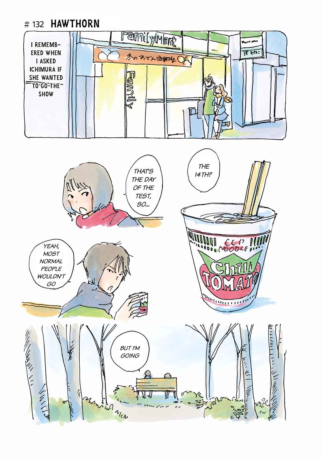 Page 1 Chapter 132 Mikako-san